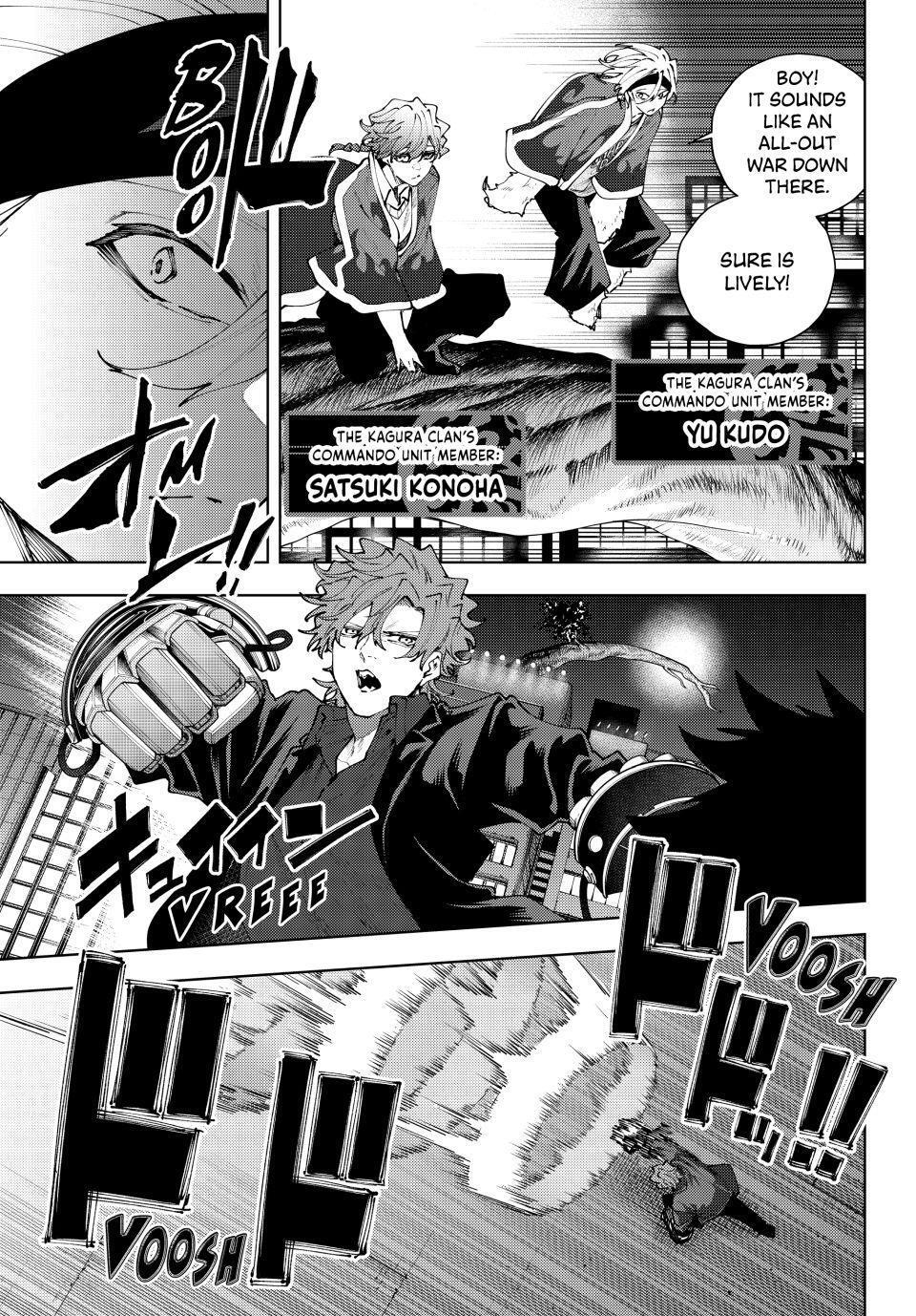 Read K-9- Keishichou Kouanbu Kouan Dai 9-ka Inou Taisaku Gakari Manga Online