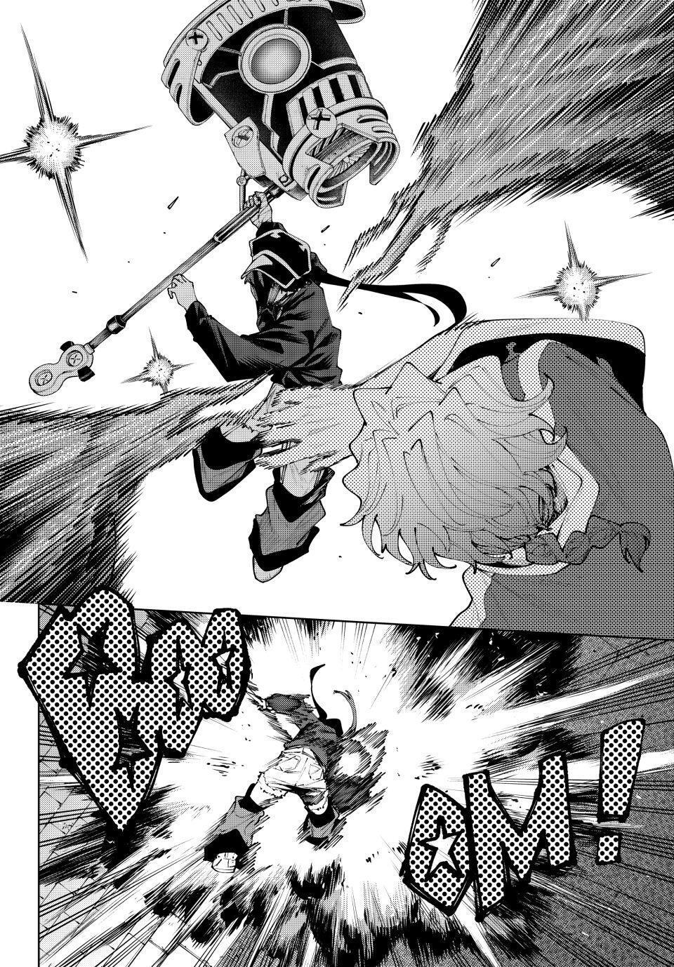 Read K-9- Keishichou Kouanbu Kouan Dai 9-ka Inou Taisaku Gakari Manga Online