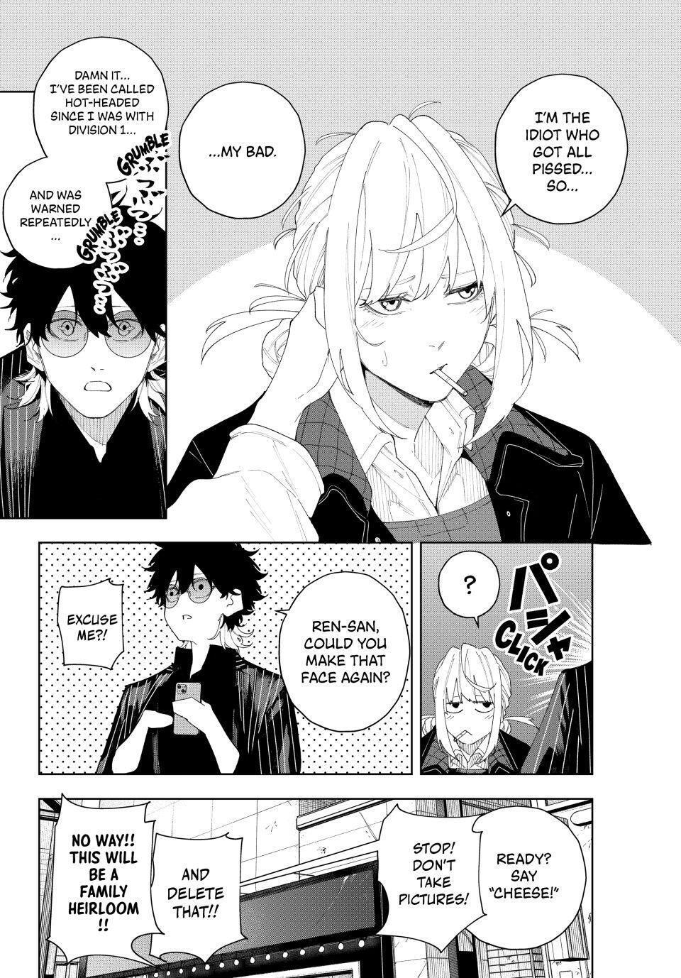 Read K-9- Keishichou Kouanbu Kouan Dai 9-ka Inou Taisaku Gakari Manga Online