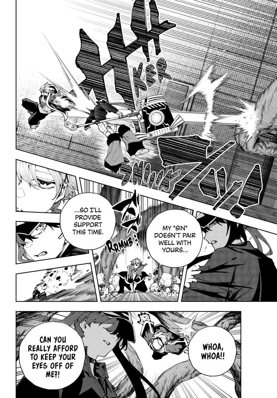 Read K-9- Keishichou Kouanbu Kouan Dai 9-ka Inou Taisaku Gakari Manga Online