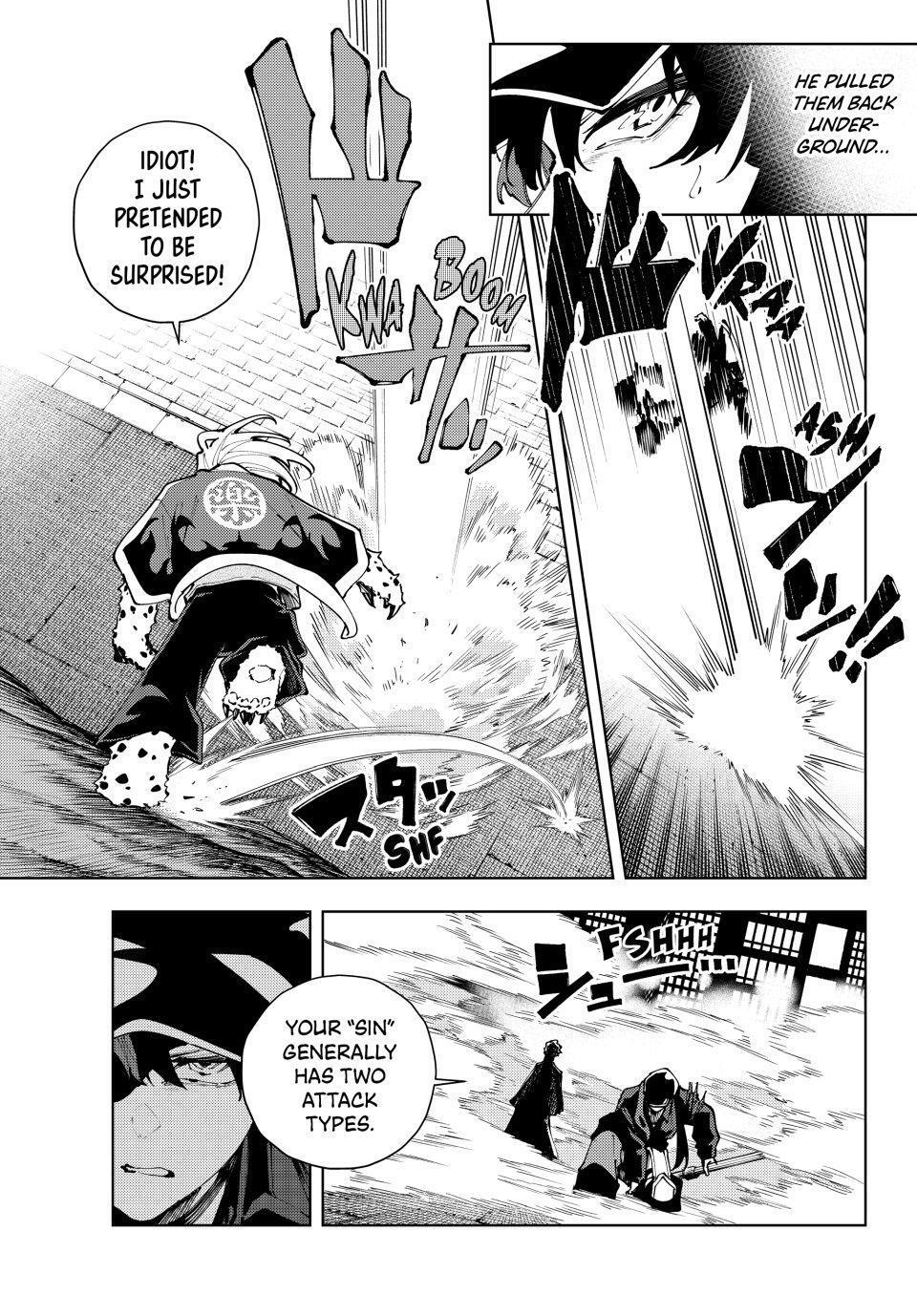 Read K-9- Keishichou Kouanbu Kouan Dai 9-ka Inou Taisaku Gakari Manga Online