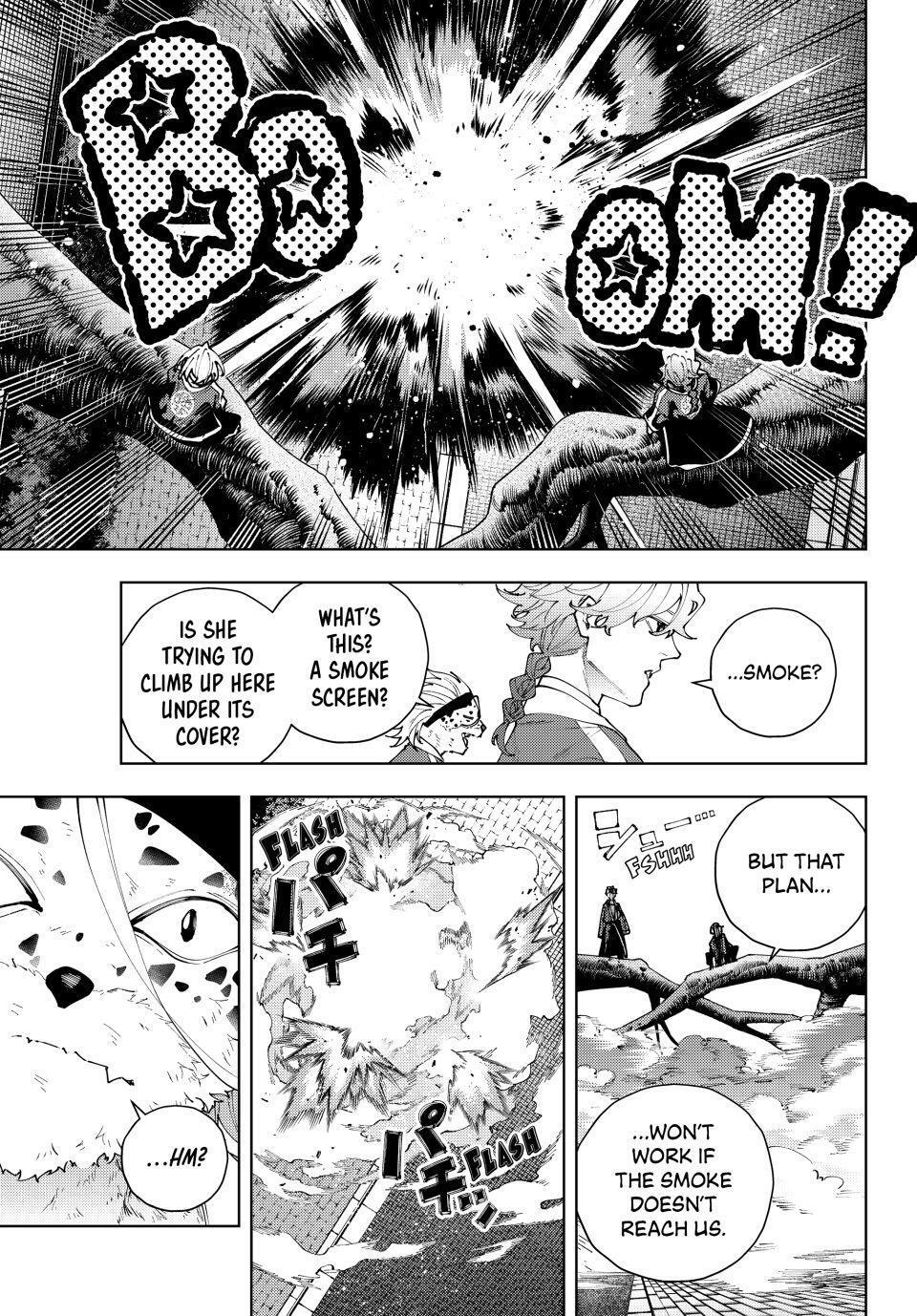 Read K-9- Keishichou Kouanbu Kouan Dai 9-ka Inou Taisaku Gakari Manga Online