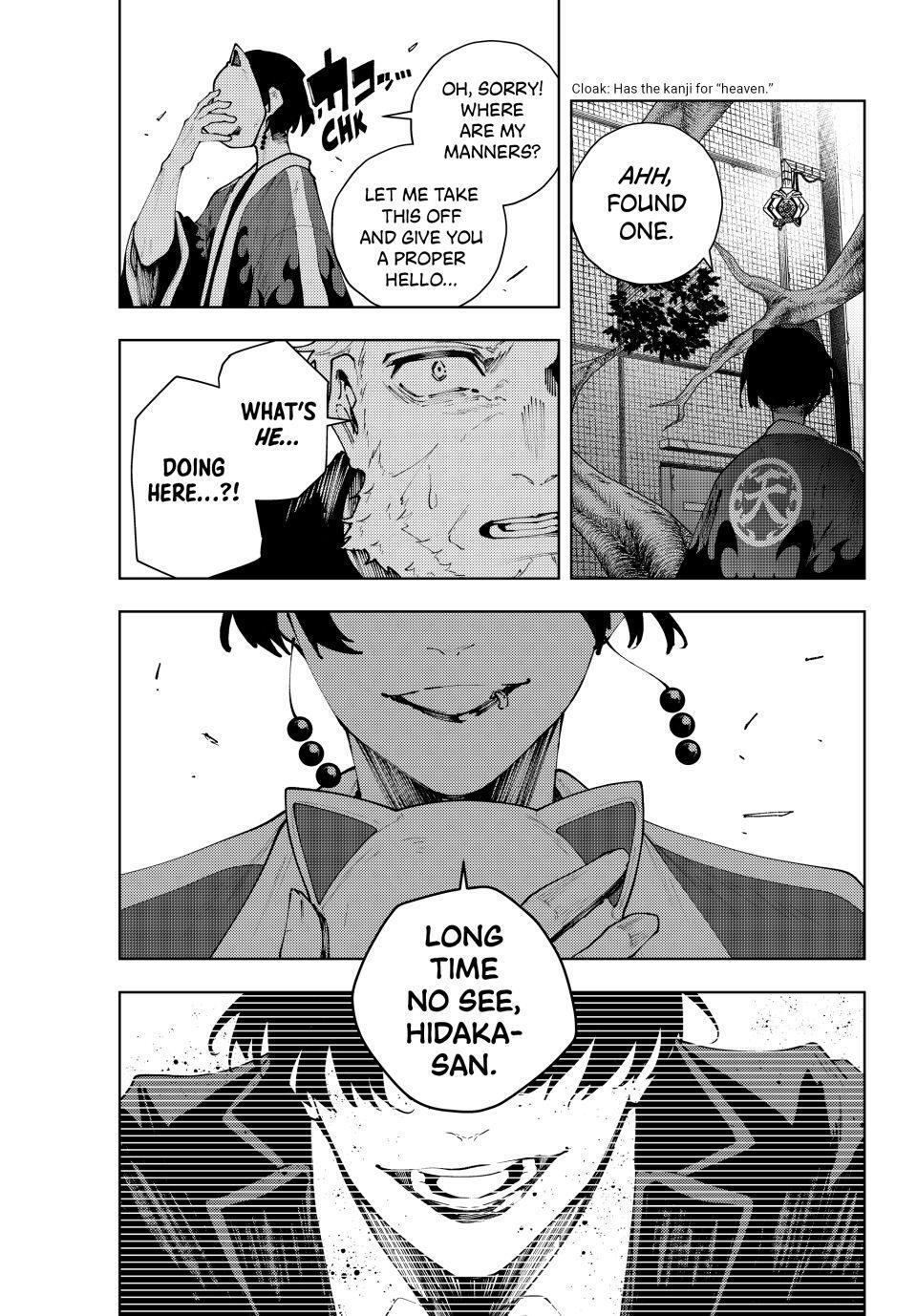 Read K-9- Keishichou Kouanbu Kouan Dai 9-ka Inou Taisaku Gakari Manga Online