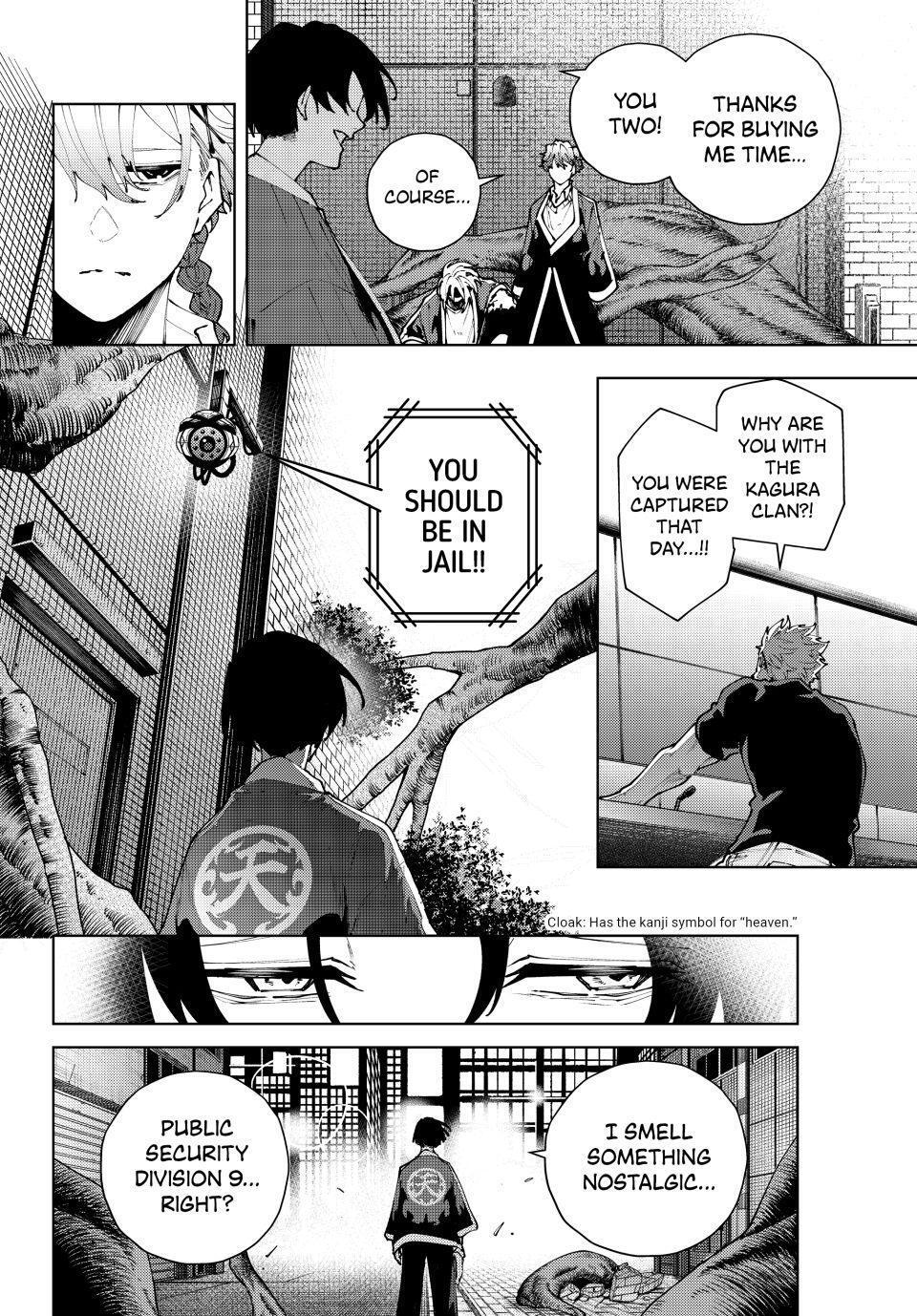 Read K-9- Keishichou Kouanbu Kouan Dai 9-ka Inou Taisaku Gakari Manga Online