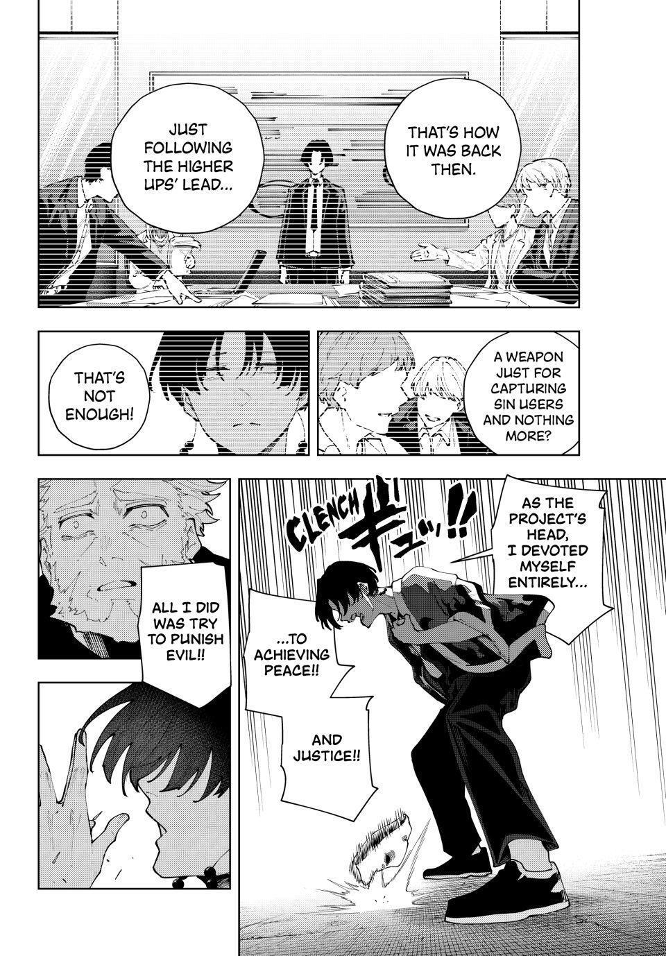 Read K-9- Keishichou Kouanbu Kouan Dai 9-ka Inou Taisaku Gakari Manga Online