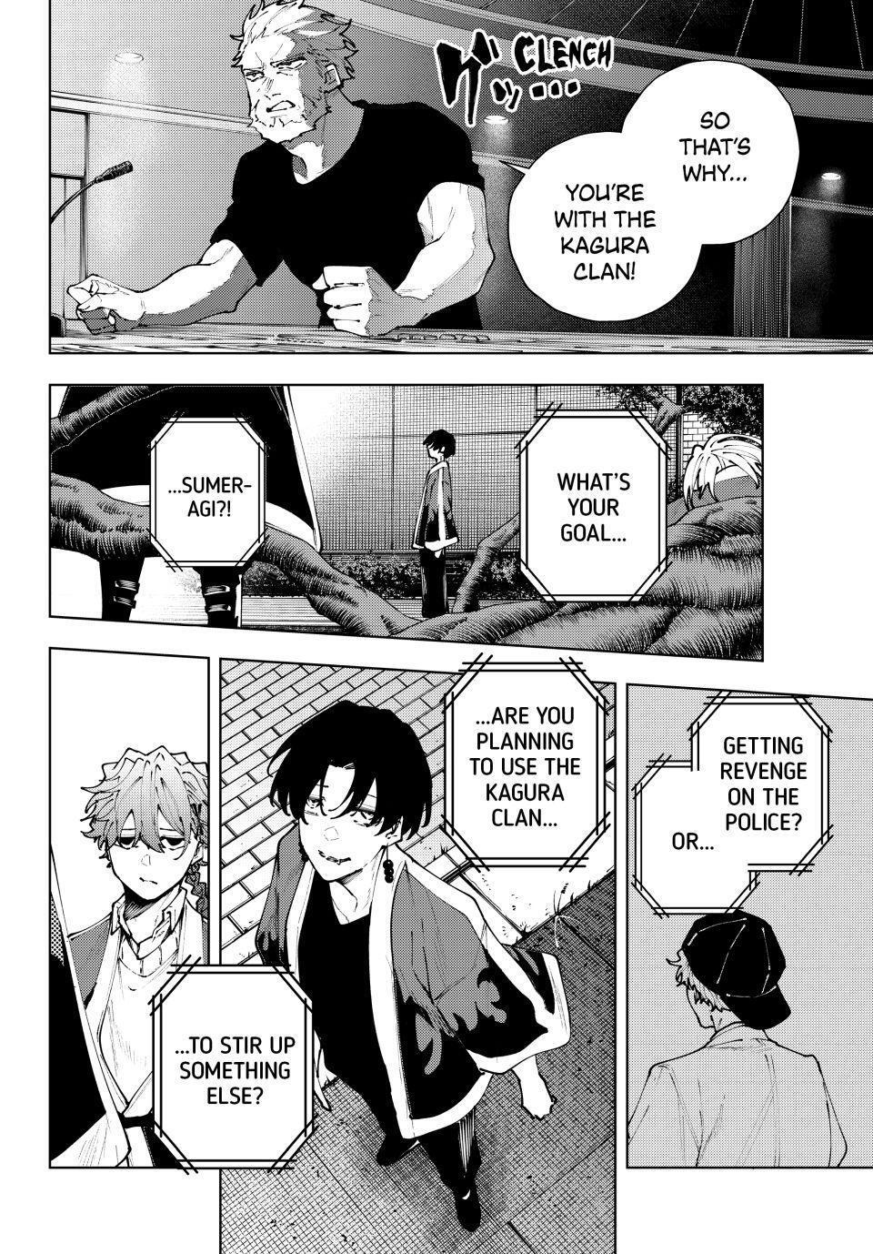 Read K-9- Keishichou Kouanbu Kouan Dai 9-ka Inou Taisaku Gakari Manga Online