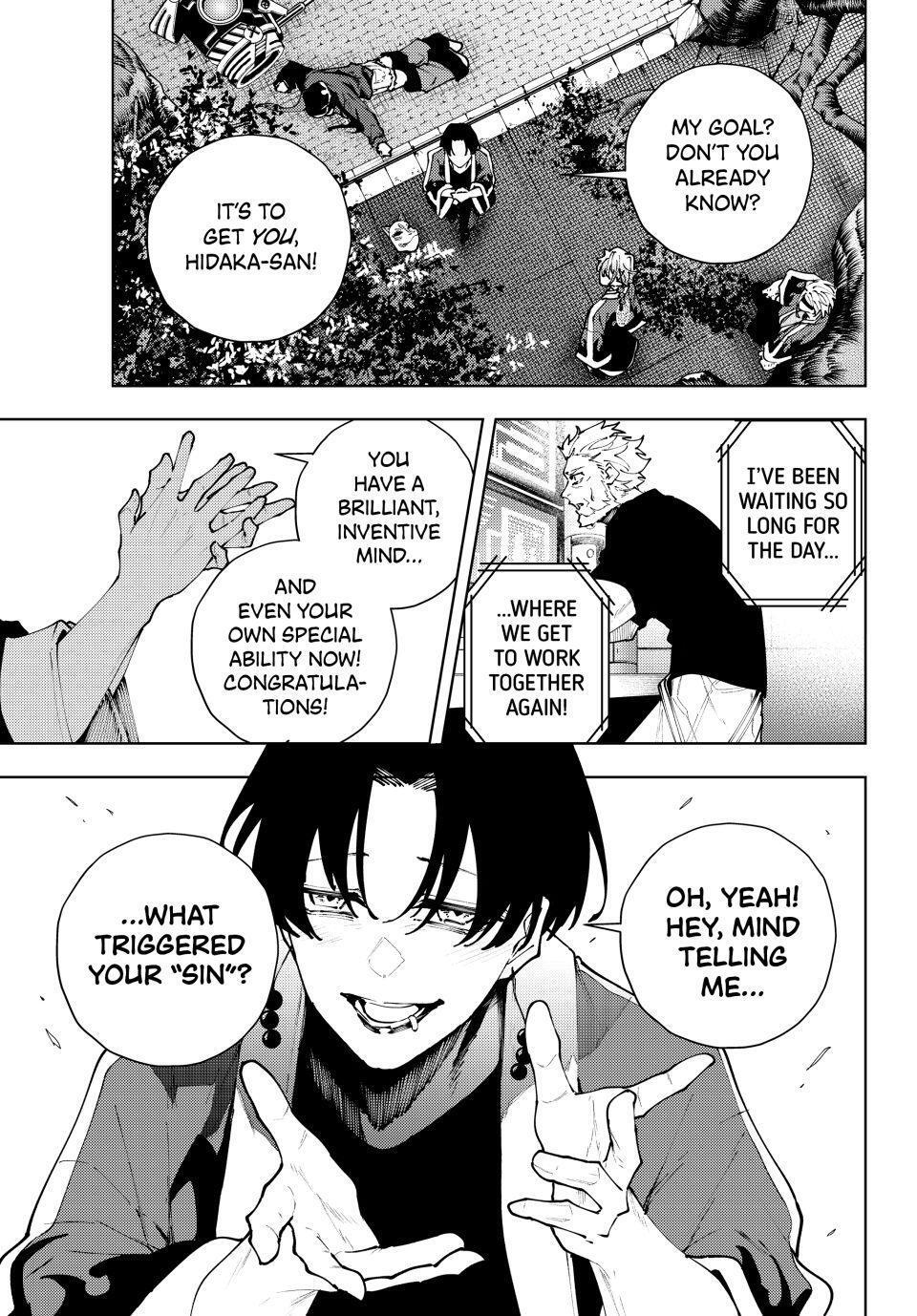 Read K-9- Keishichou Kouanbu Kouan Dai 9-ka Inou Taisaku Gakari Manga Online