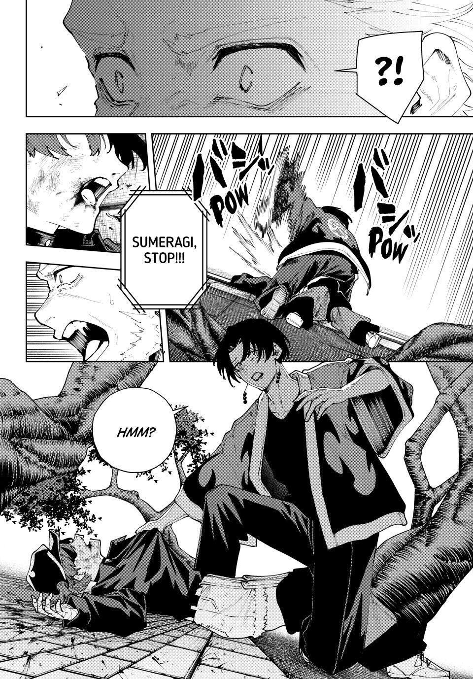 Read K-9- Keishichou Kouanbu Kouan Dai 9-ka Inou Taisaku Gakari Manga Online