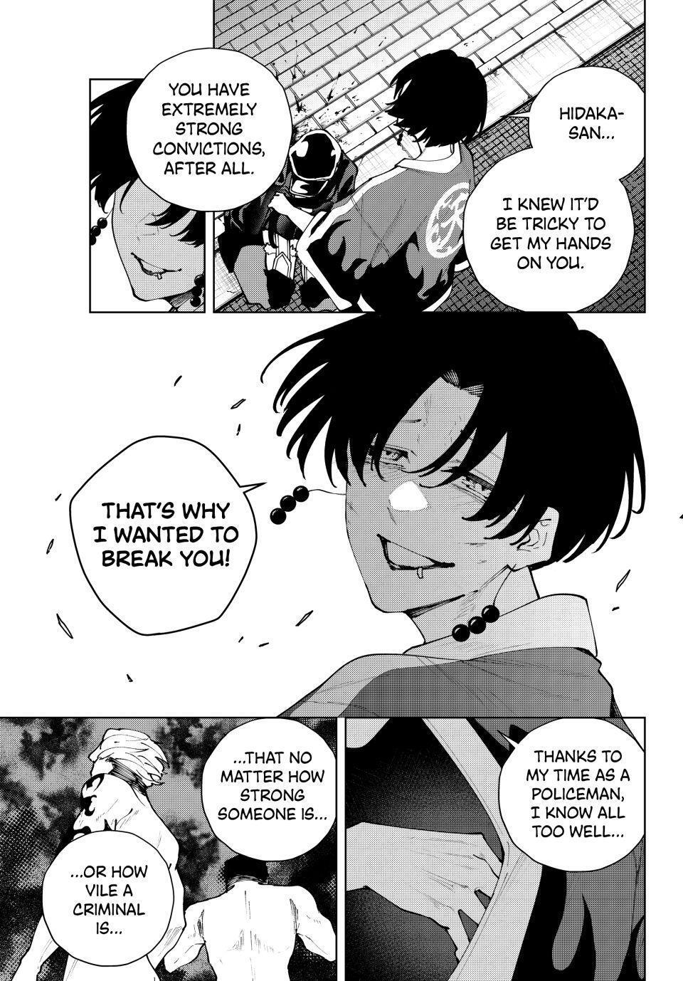 Read K-9- Keishichou Kouanbu Kouan Dai 9-ka Inou Taisaku Gakari Manga Online