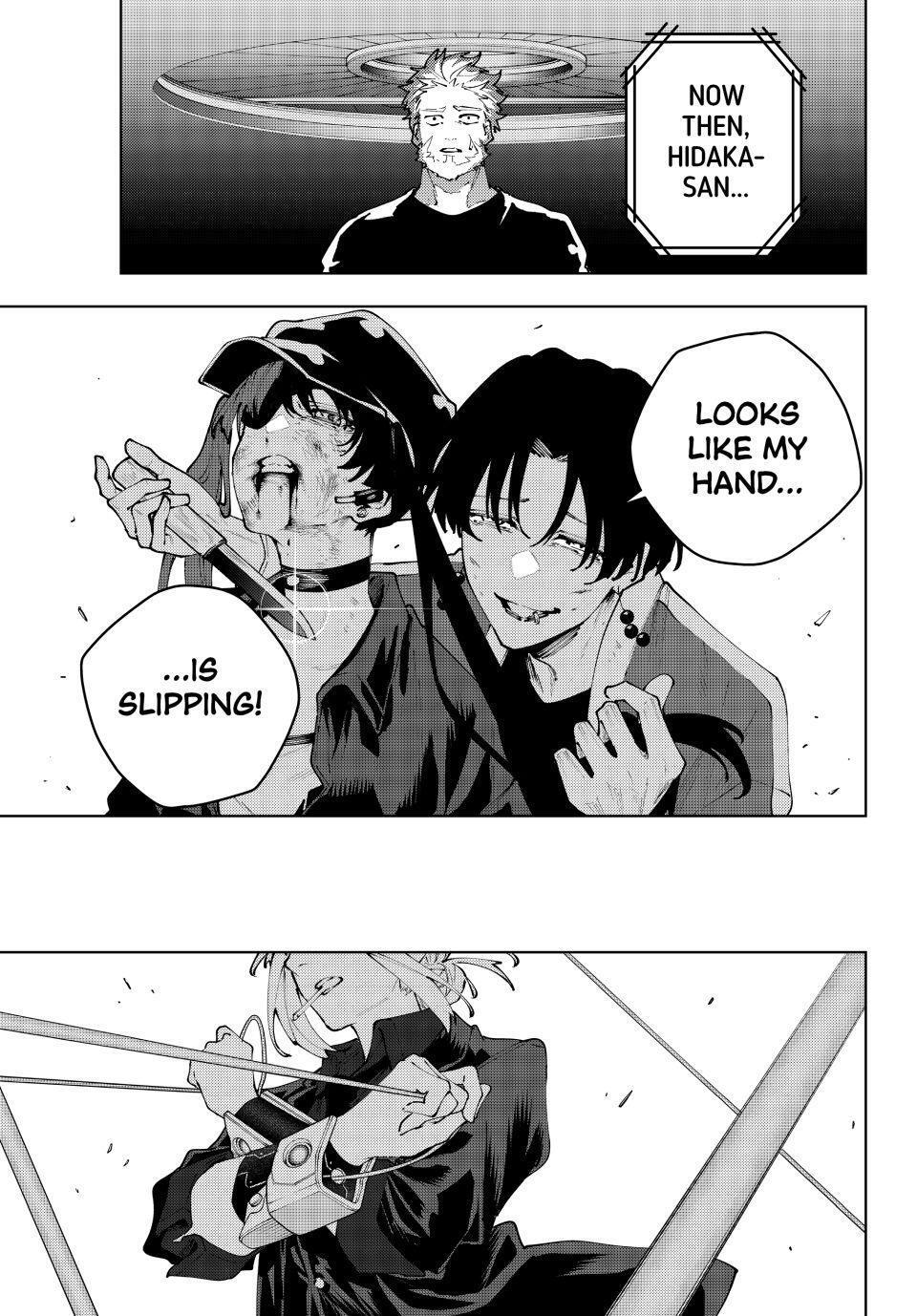 Read K-9- Keishichou Kouanbu Kouan Dai 9-ka Inou Taisaku Gakari Manga Online