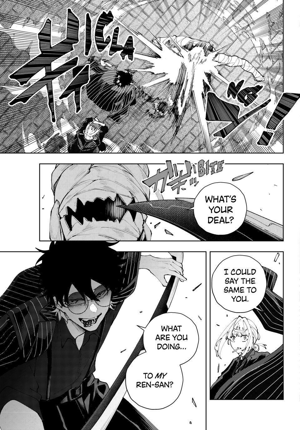 Read K-9- Keishichou Kouanbu Kouan Dai 9-ka Inou Taisaku Gakari Manga Online