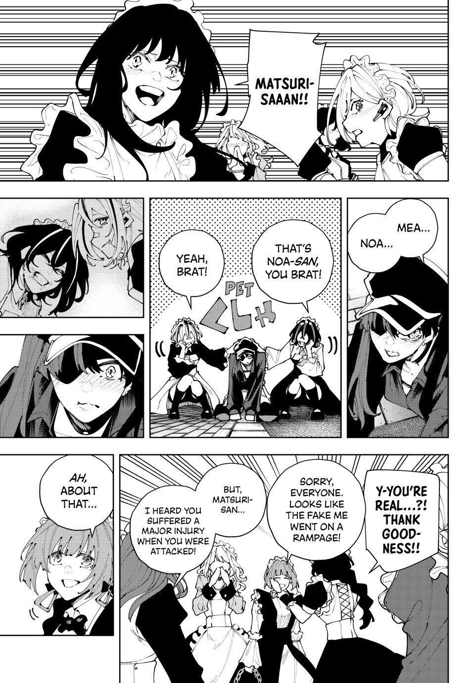 Read K-9- Keishichou Kouanbu Kouan Dai 9-ka Inou Taisaku Gakari Manga Online