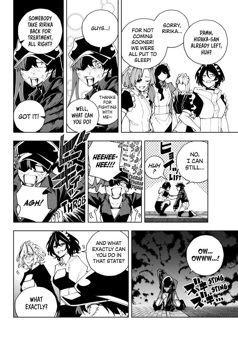 Read K-9- Keishichou Kouanbu Kouan Dai 9-ka Inou Taisaku Gakari Manga Online