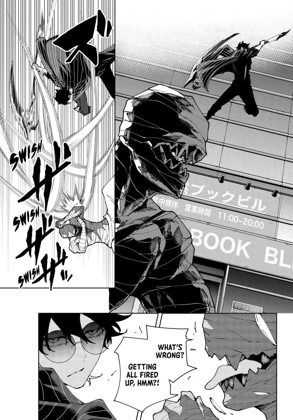 Read K-9- Keishichou Kouanbu Kouan Dai 9-ka Inou Taisaku Gakari Manga Online