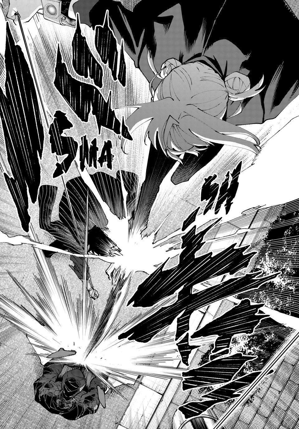 Read K-9- Keishichou Kouanbu Kouan Dai 9-ka Inou Taisaku Gakari Manga Online