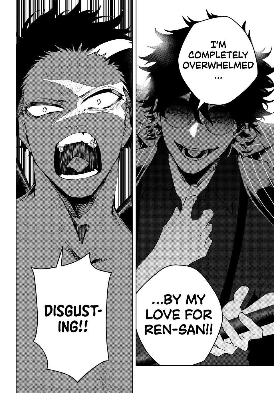 Read K-9- Keishichou Kouanbu Kouan Dai 9-ka Inou Taisaku Gakari Manga Online