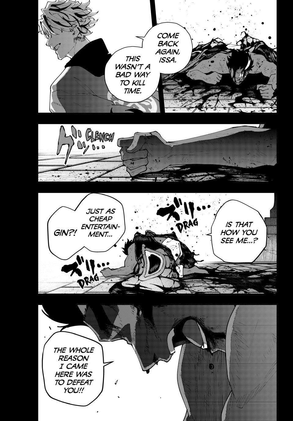 Read K-9- Keishichou Kouanbu Kouan Dai 9-ka Inou Taisaku Gakari Manga Online