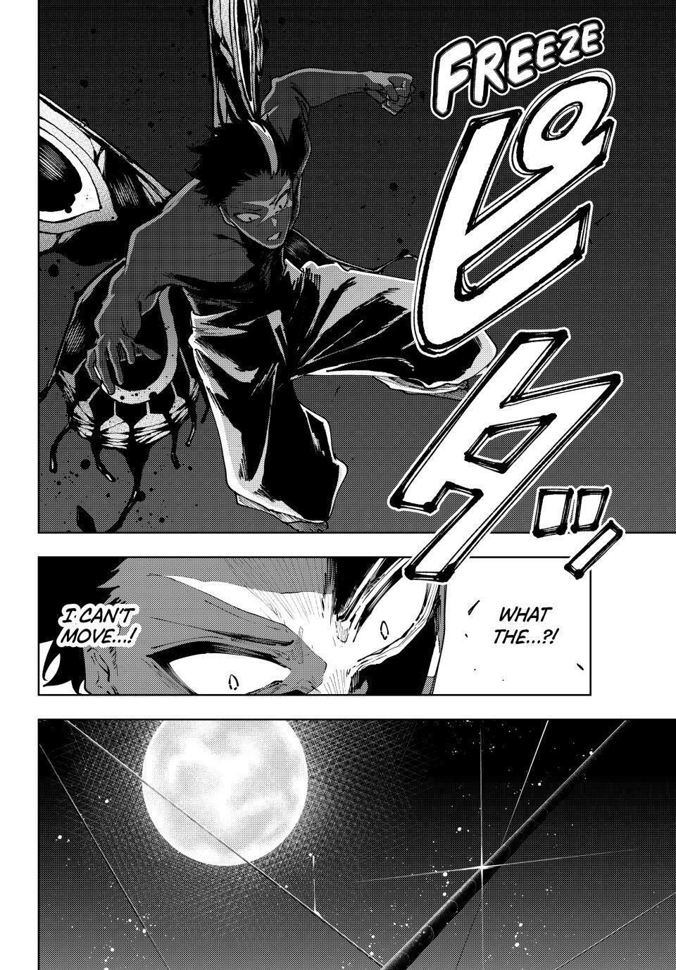 Read K-9- Keishichou Kouanbu Kouan Dai 9-ka Inou Taisaku Gakari Manga Online