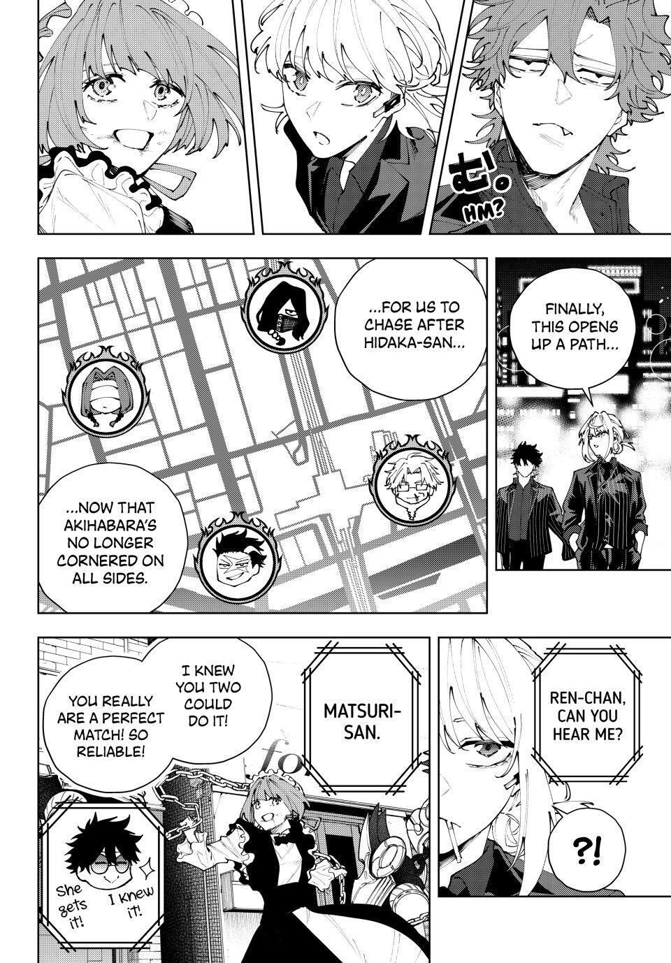 Read K-9- Keishichou Kouanbu Kouan Dai 9-ka Inou Taisaku Gakari Manga Online