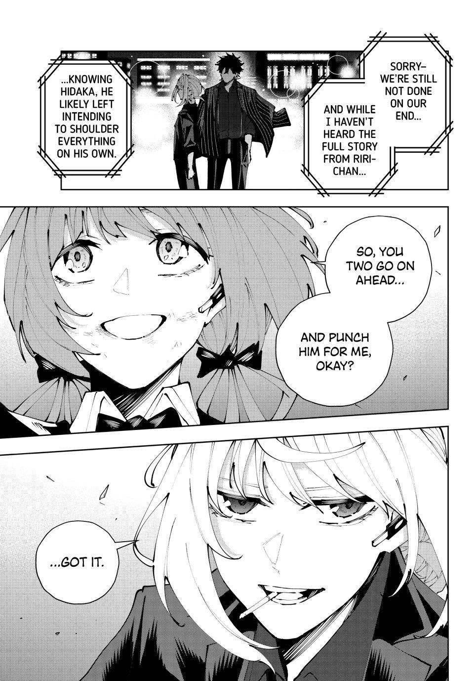 Read K-9- Keishichou Kouanbu Kouan Dai 9-ka Inou Taisaku Gakari Manga Online