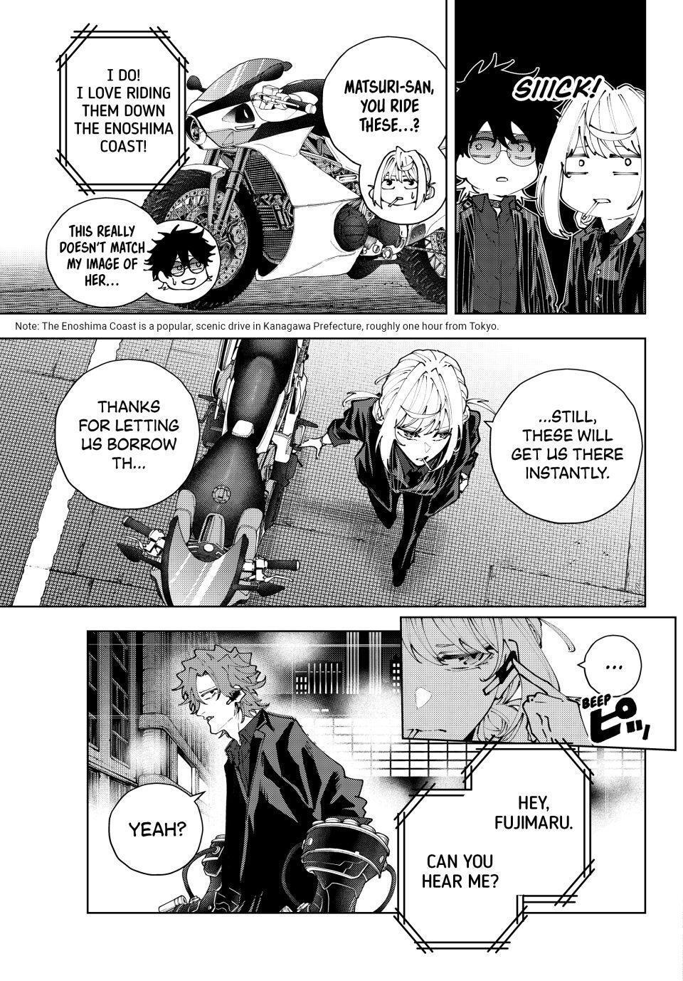 Read K-9- Keishichou Kouanbu Kouan Dai 9-ka Inou Taisaku Gakari Manga Online