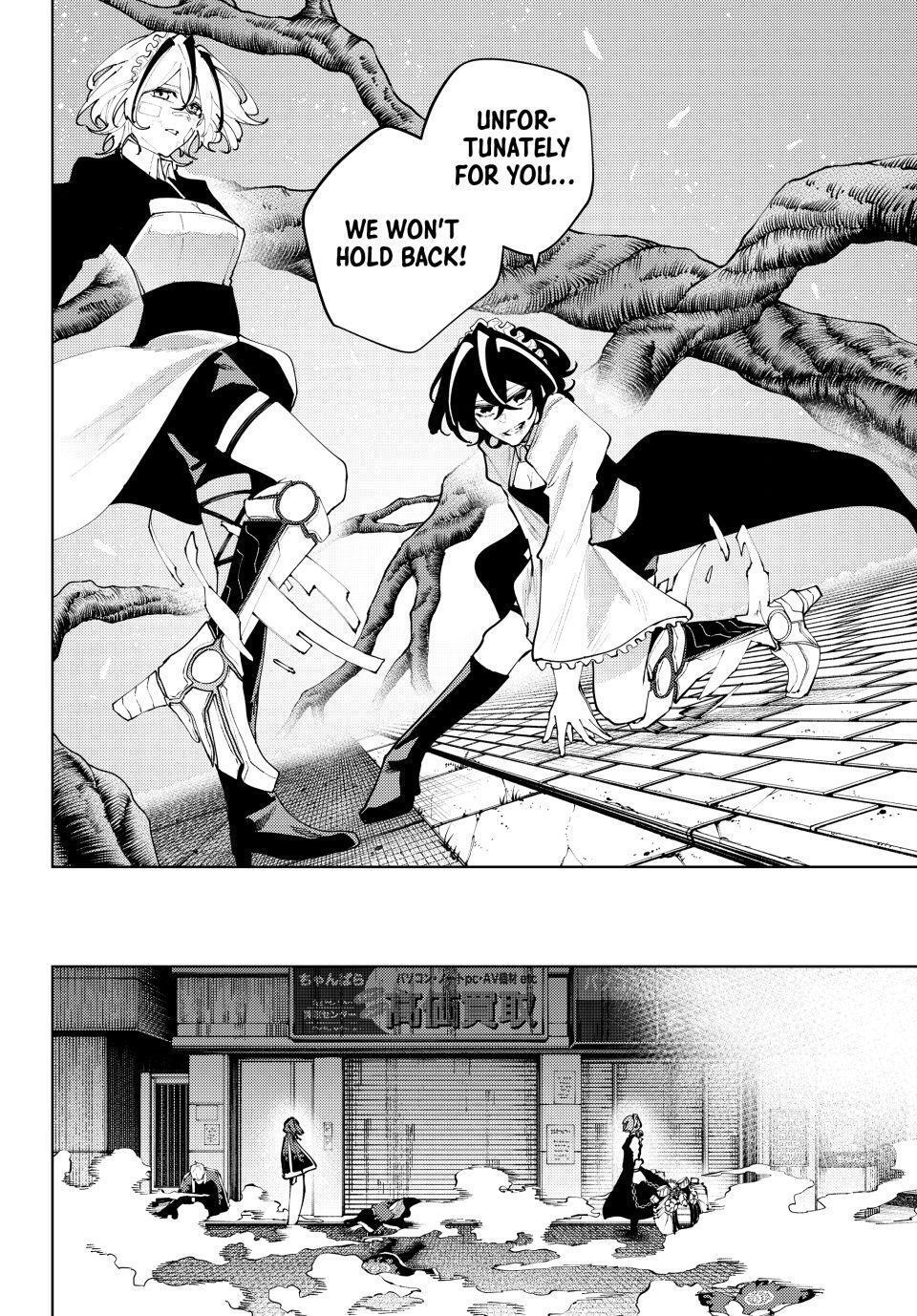 Read K-9- Keishichou Kouanbu Kouan Dai 9-ka Inou Taisaku Gakari Manga Online