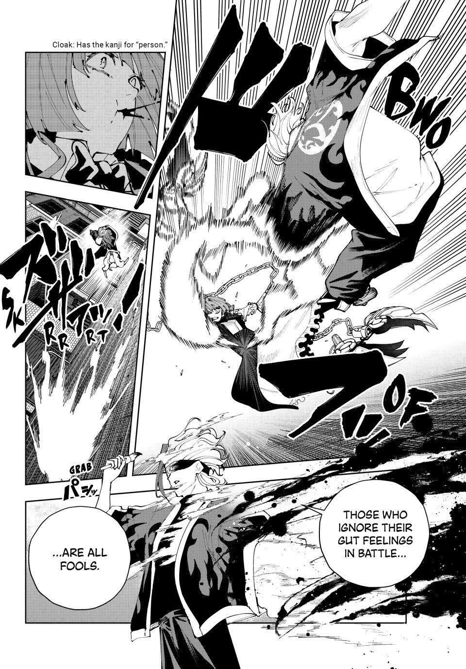 Read K-9- Keishichou Kouanbu Kouan Dai 9-ka Inou Taisaku Gakari Manga Online