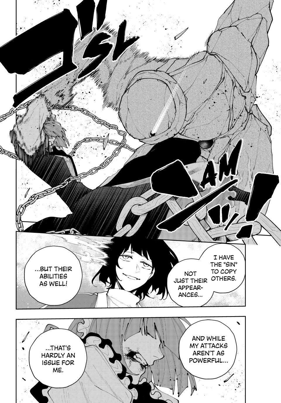 Read K-9- Keishichou Kouanbu Kouan Dai 9-ka Inou Taisaku Gakari Manga Online