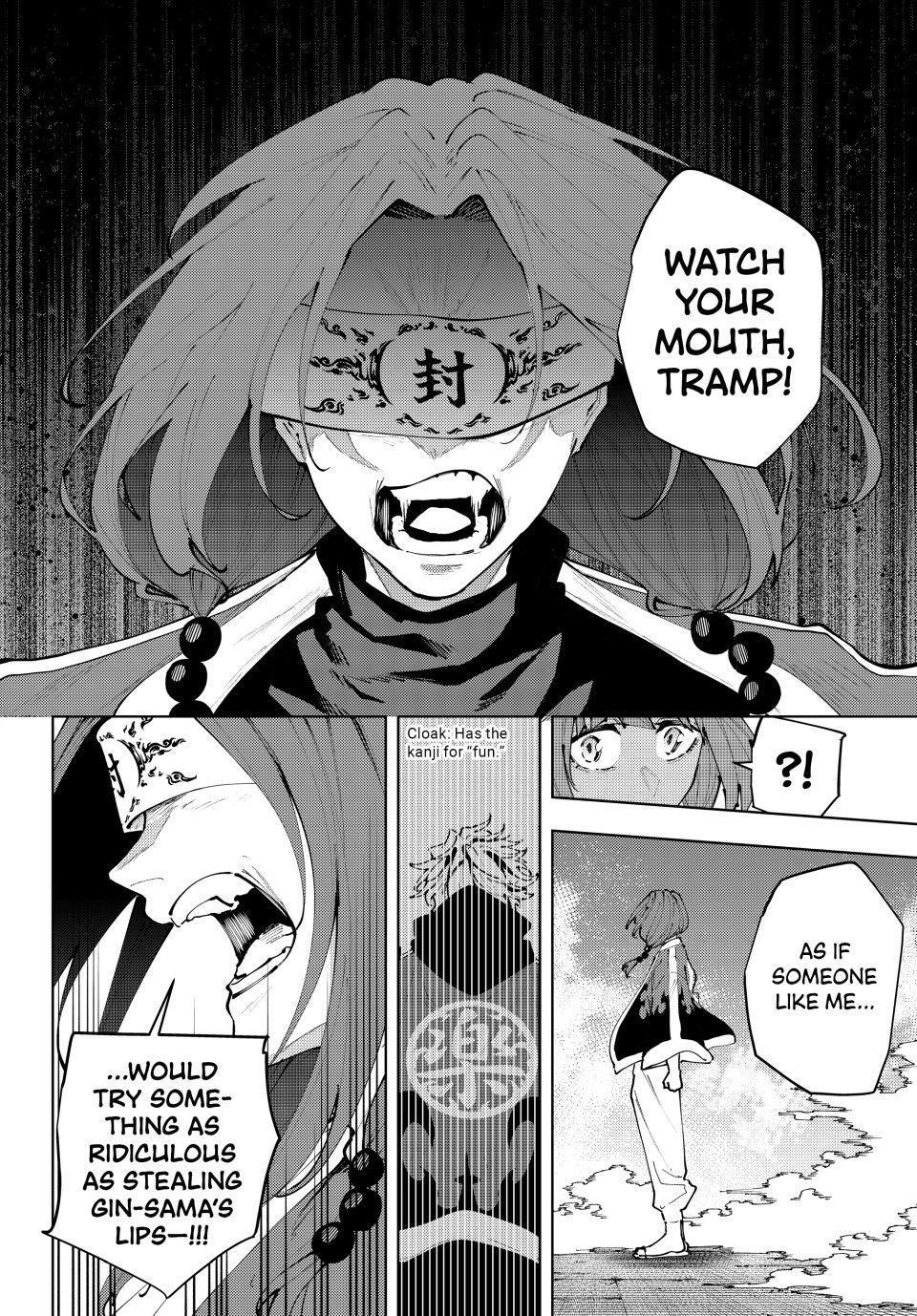 Read K-9- Keishichou Kouanbu Kouan Dai 9-ka Inou Taisaku Gakari Manga Online