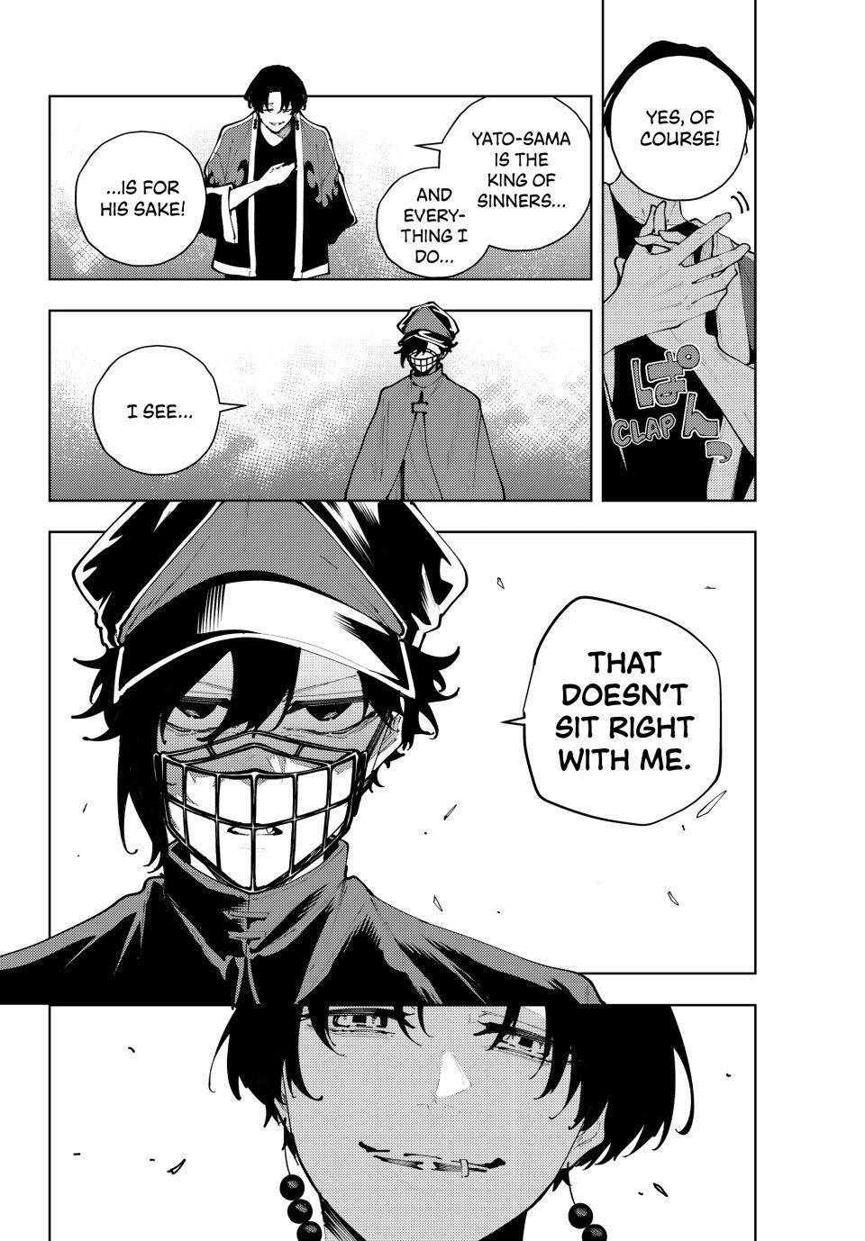 Read K-9- Keishichou Kouanbu Kouan Dai 9-ka Inou Taisaku Gakari Manga Online