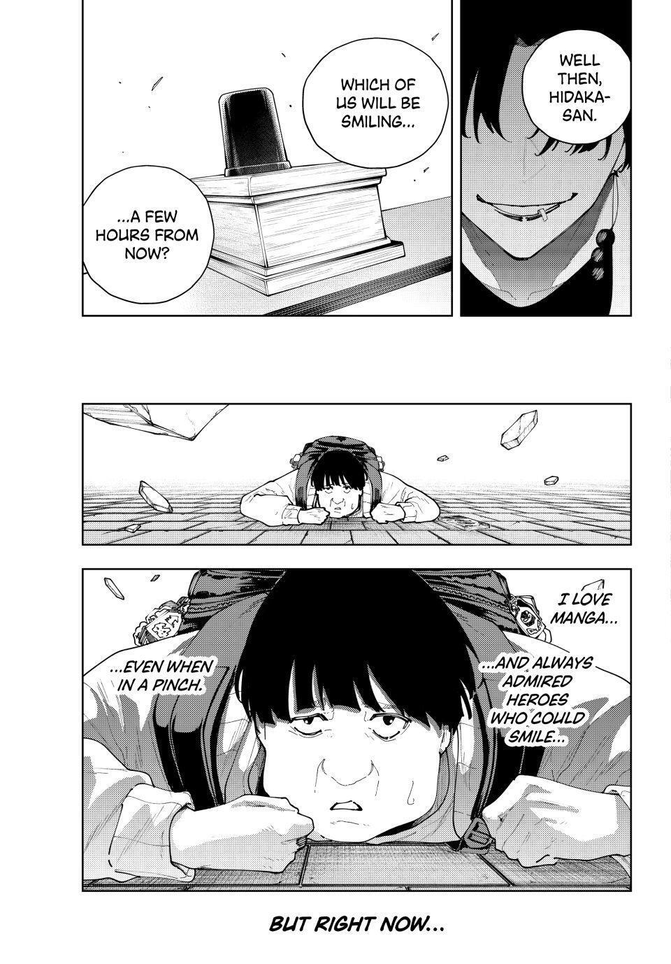 Read K-9- Keishichou Kouanbu Kouan Dai 9-ka Inou Taisaku Gakari Manga Online