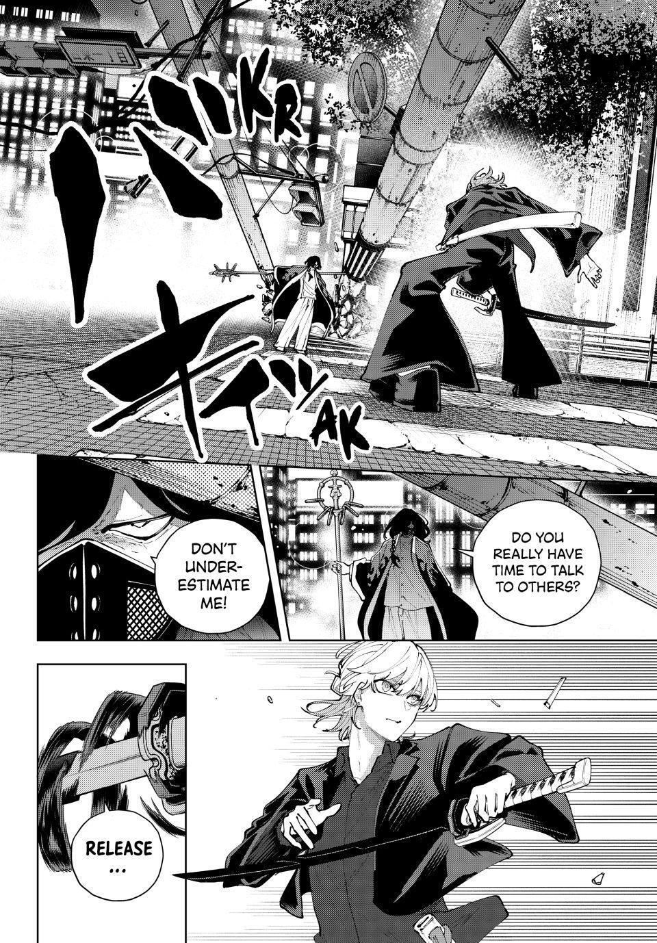 Read K-9- Keishichou Kouanbu Kouan Dai 9-ka Inou Taisaku Gakari Manga Online