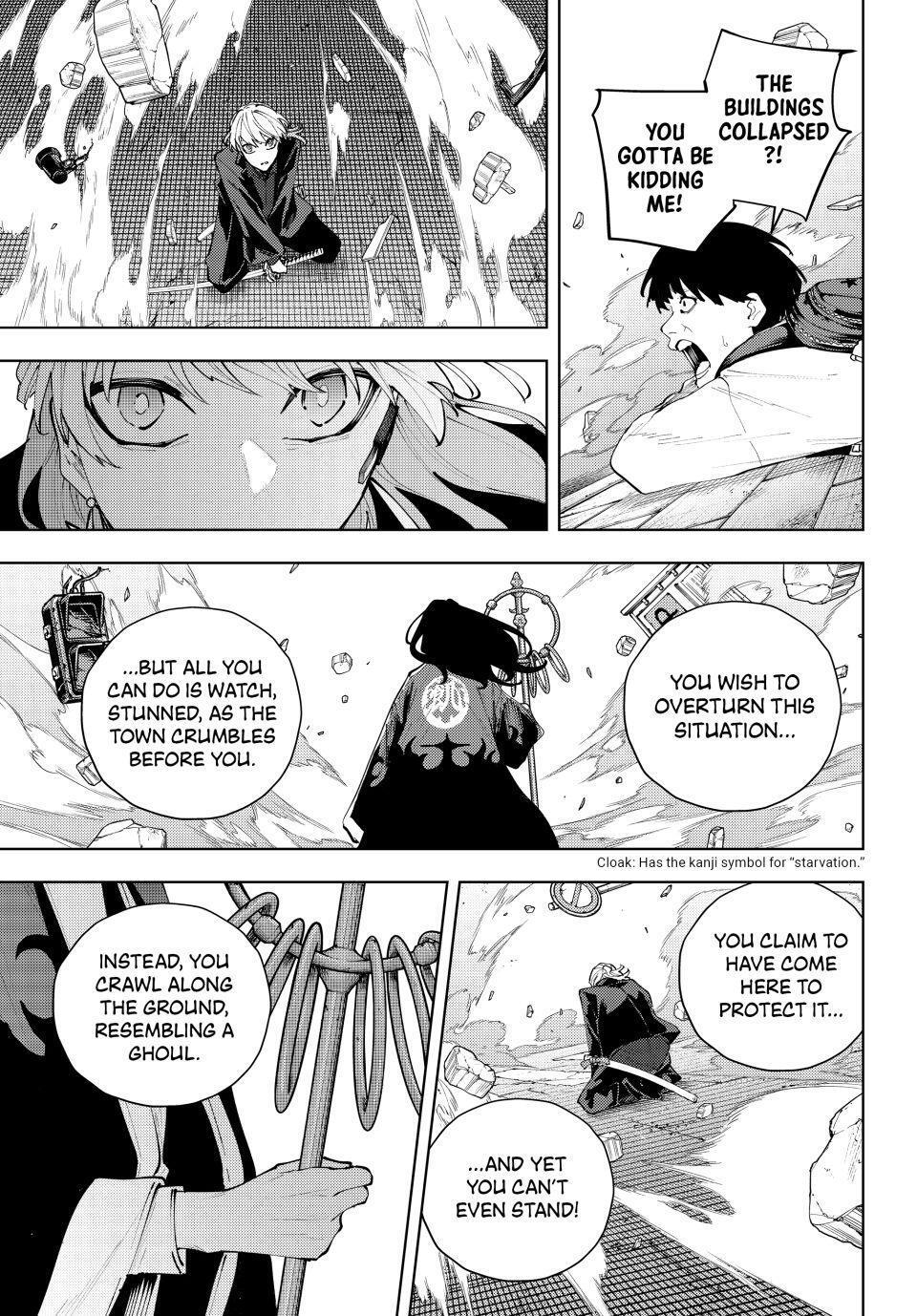 Read K-9- Keishichou Kouanbu Kouan Dai 9-ka Inou Taisaku Gakari Manga Online