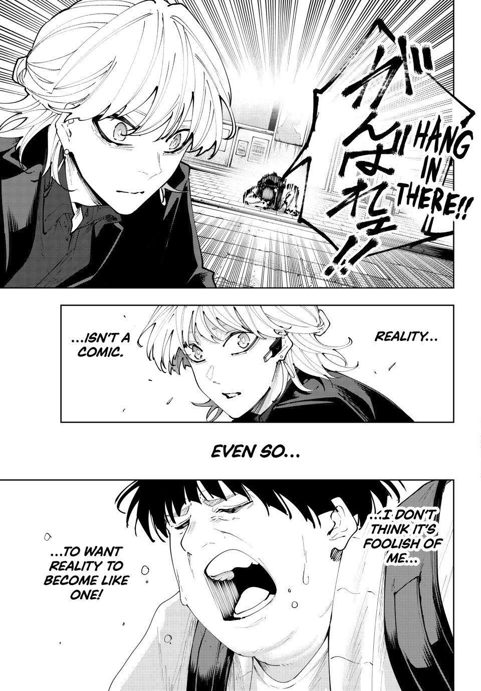 Read K-9- Keishichou Kouanbu Kouan Dai 9-ka Inou Taisaku Gakari Manga Online