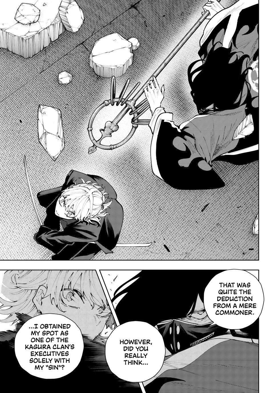 Read K-9- Keishichou Kouanbu Kouan Dai 9-ka Inou Taisaku Gakari Manga Online