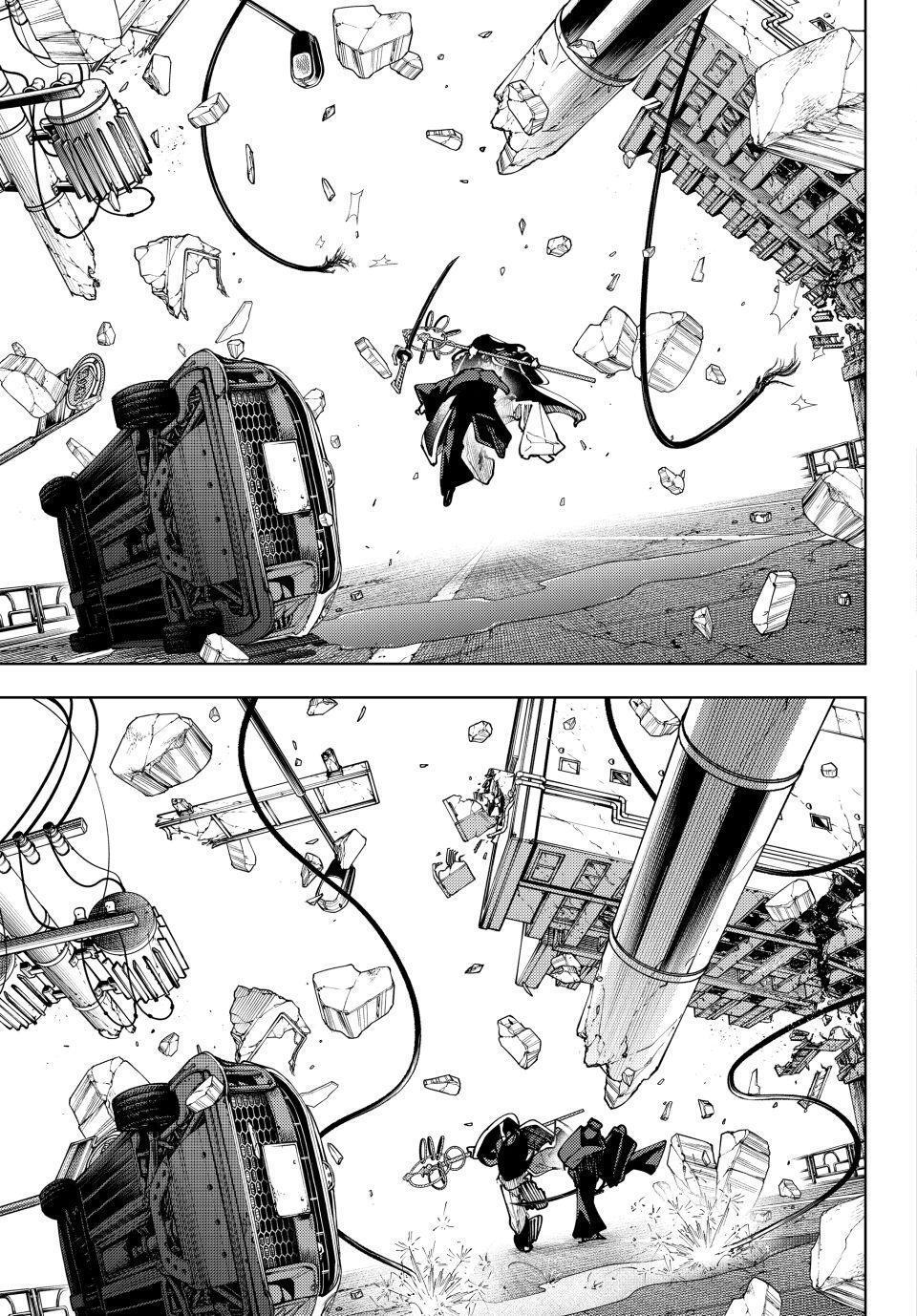 Read K-9- Keishichou Kouanbu Kouan Dai 9-ka Inou Taisaku Gakari Manga Online