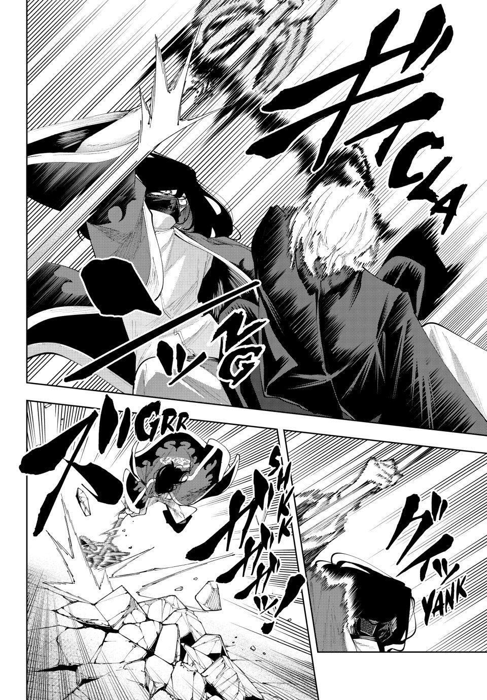 Read K-9- Keishichou Kouanbu Kouan Dai 9-ka Inou Taisaku Gakari Manga Online