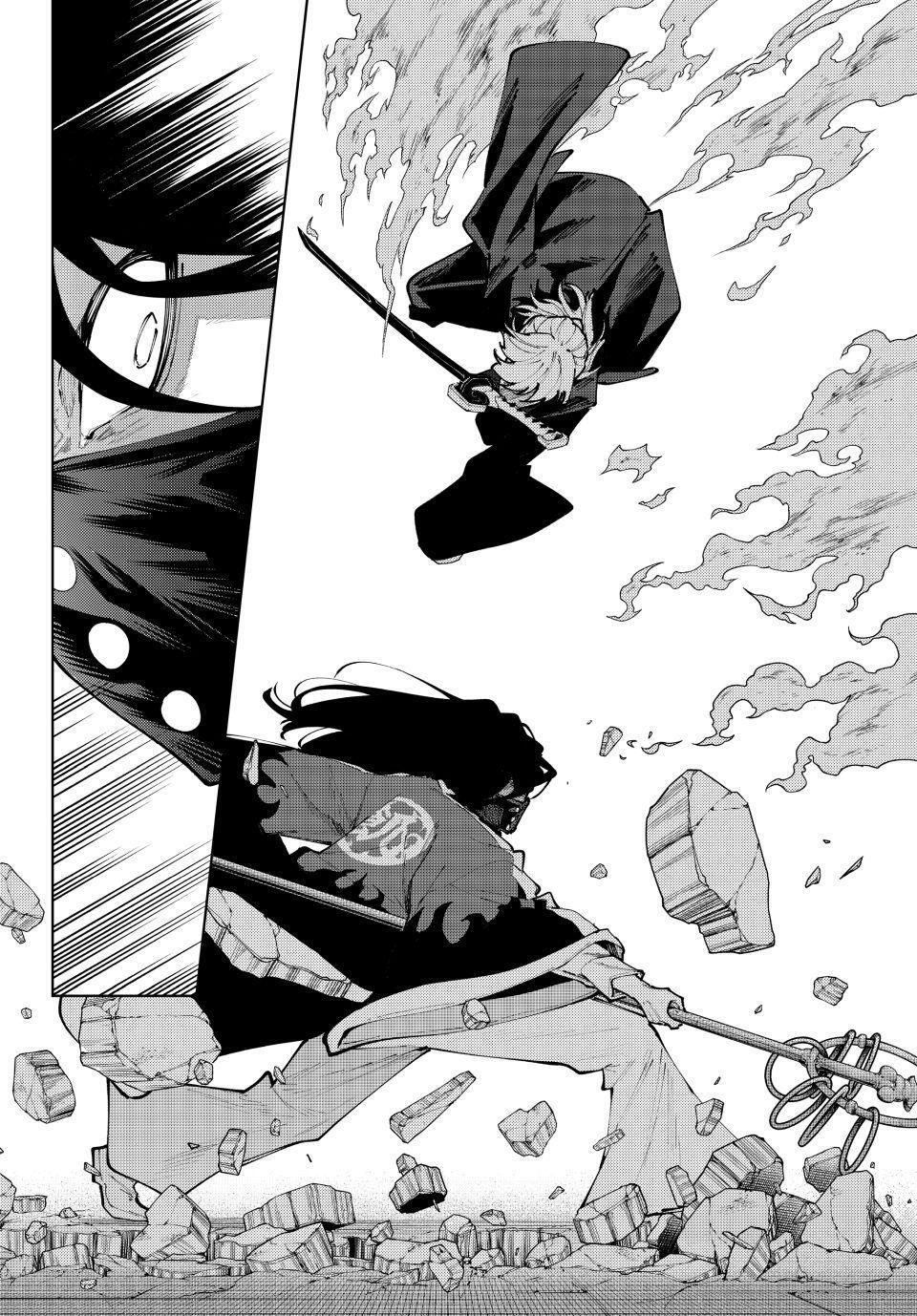 Read K-9- Keishichou Kouanbu Kouan Dai 9-ka Inou Taisaku Gakari Manga Online