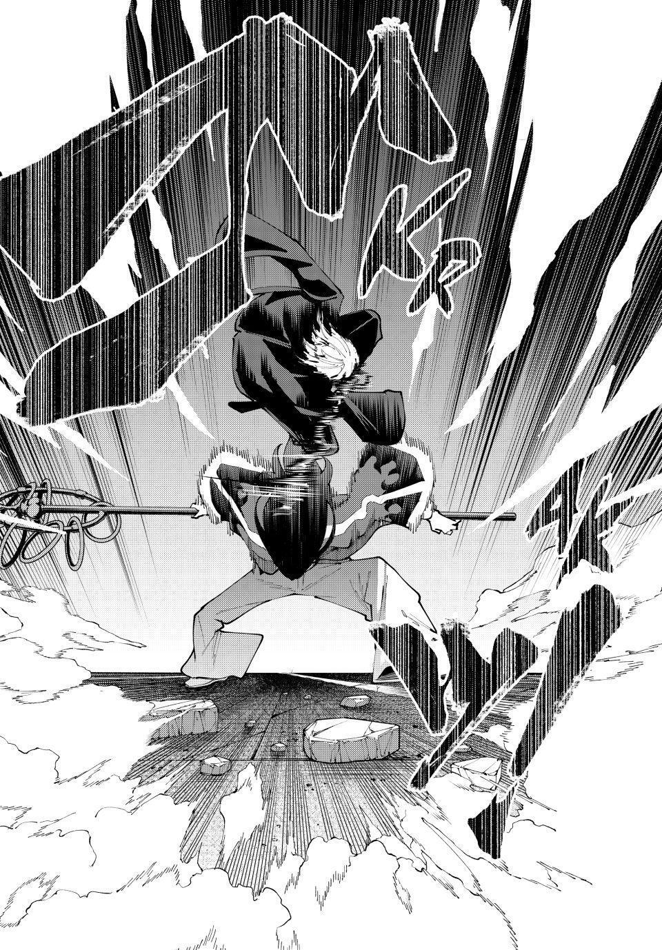 Read K-9- Keishichou Kouanbu Kouan Dai 9-ka Inou Taisaku Gakari Manga Online