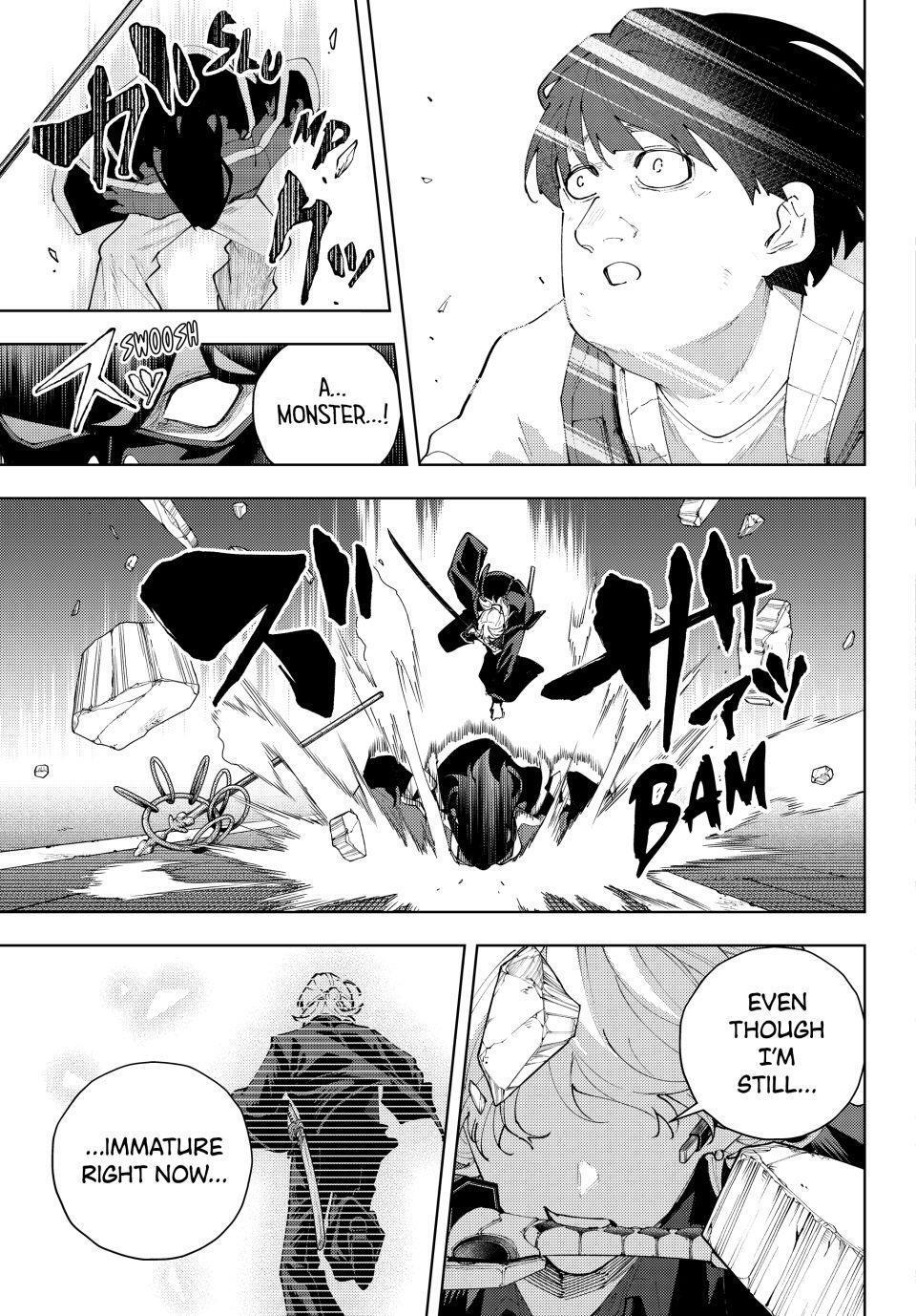 Read K-9- Keishichou Kouanbu Kouan Dai 9-ka Inou Taisaku Gakari Manga Online