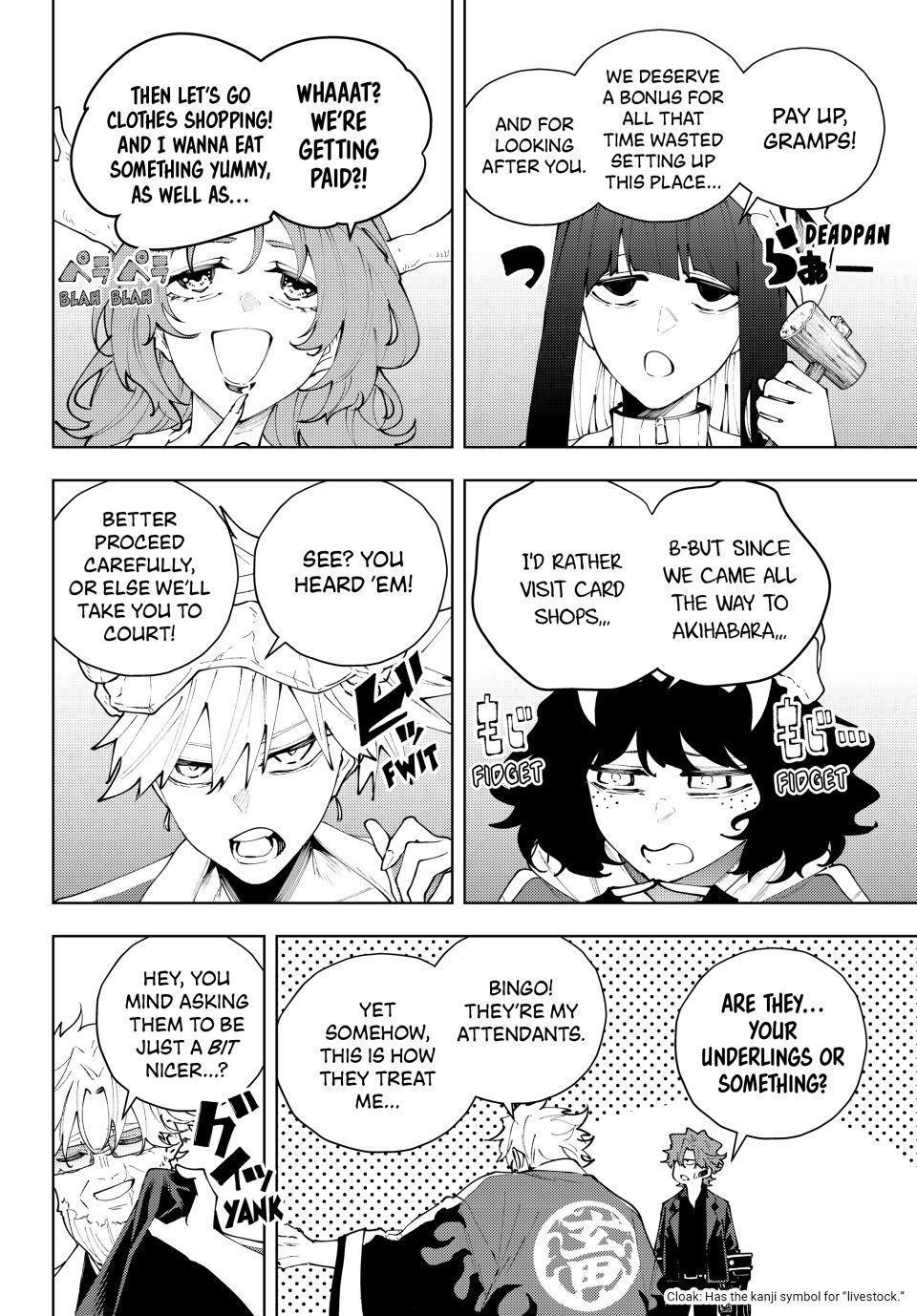 Read K-9- Keishichou Kouanbu Kouan Dai 9-ka Inou Taisaku Gakari Manga Online