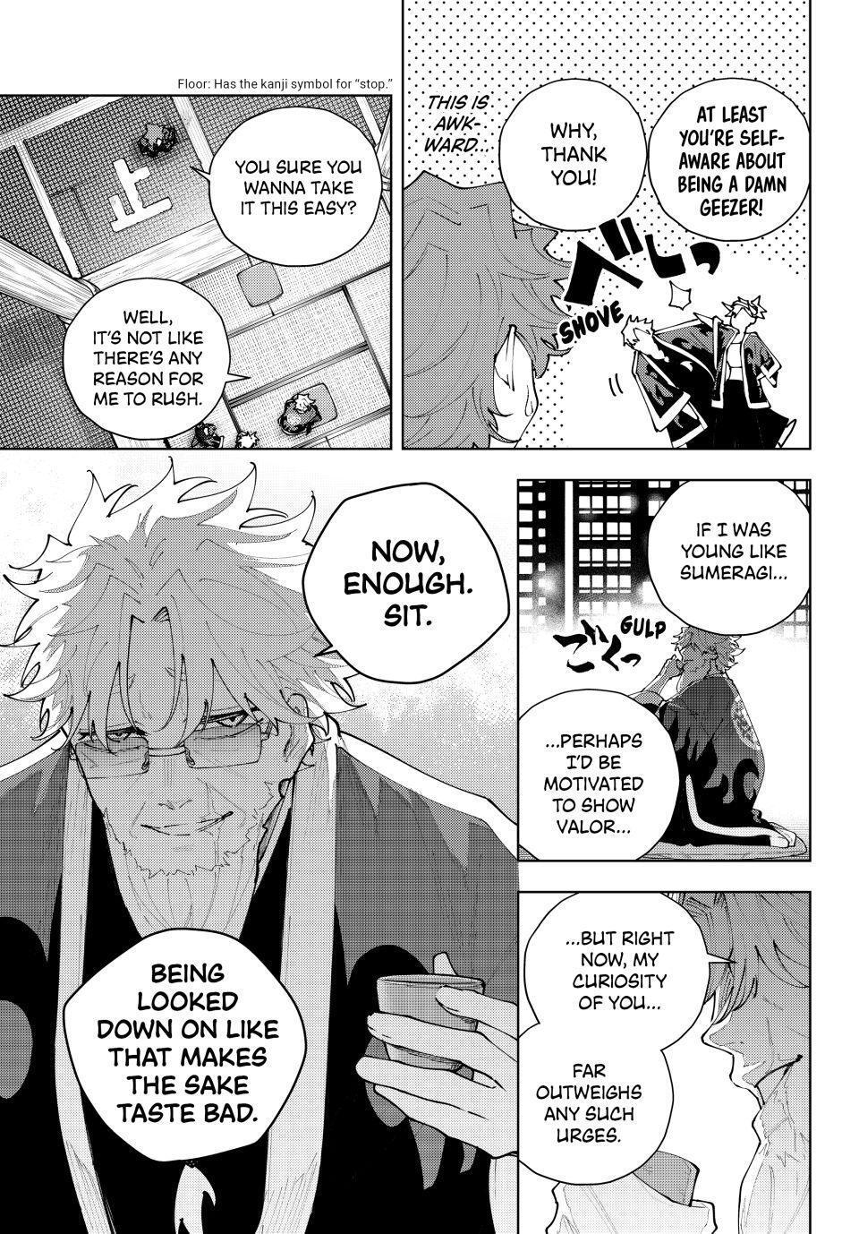 Read K-9- Keishichou Kouanbu Kouan Dai 9-ka Inou Taisaku Gakari Manga Online