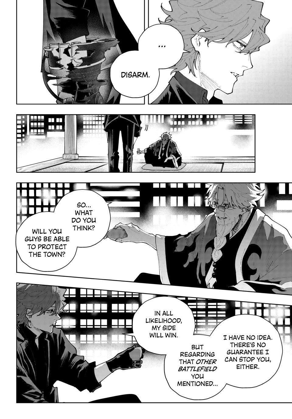 Read K-9- Keishichou Kouanbu Kouan Dai 9-ka Inou Taisaku Gakari Manga Online