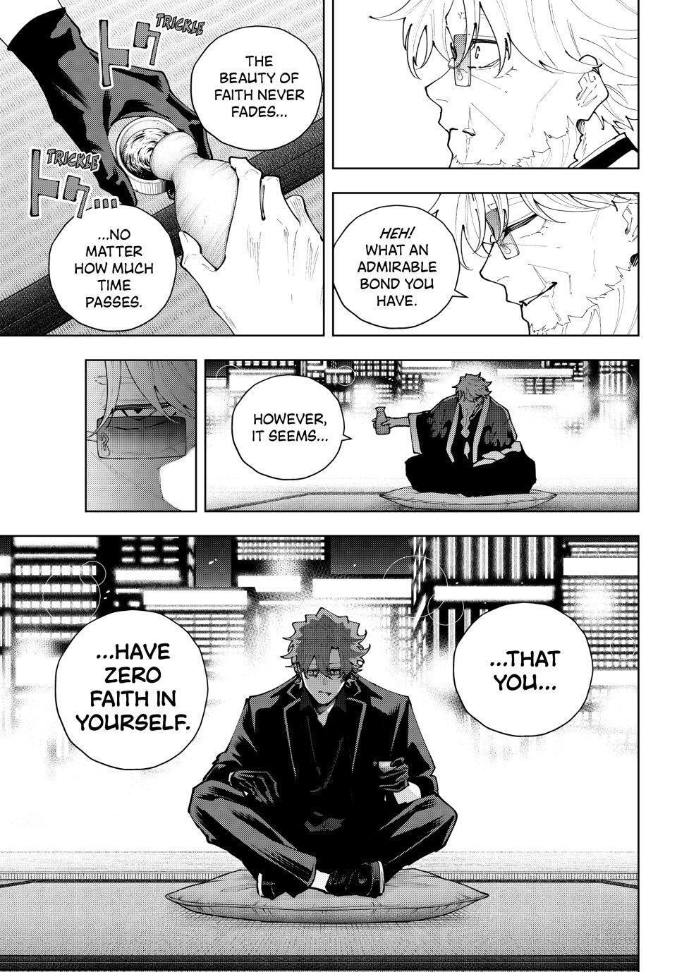 Read K-9- Keishichou Kouanbu Kouan Dai 9-ka Inou Taisaku Gakari Manga Online