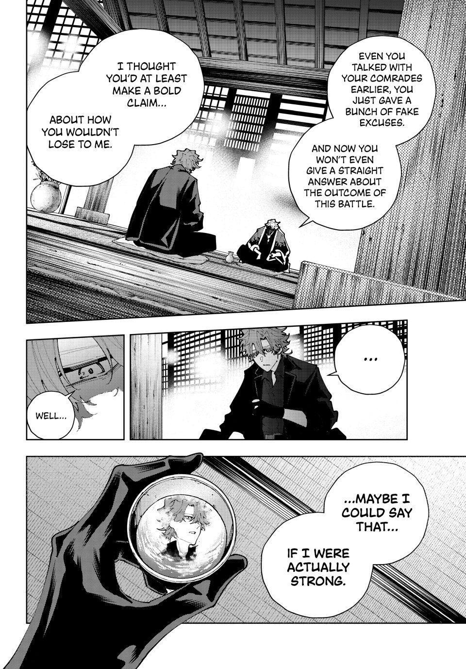 Read K-9- Keishichou Kouanbu Kouan Dai 9-ka Inou Taisaku Gakari Manga Online