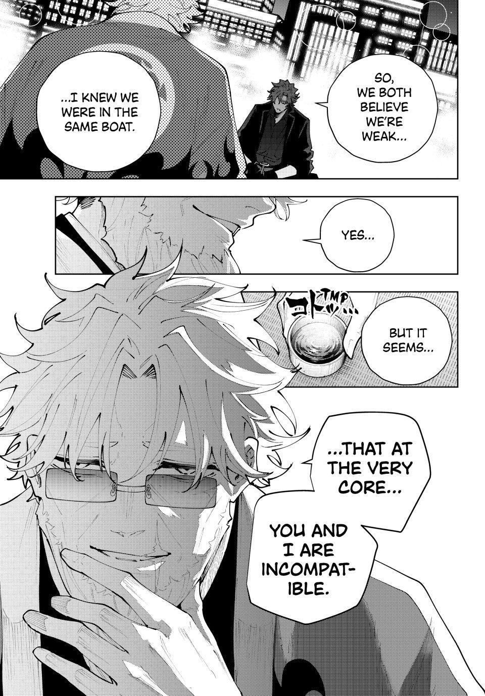 Read K-9- Keishichou Kouanbu Kouan Dai 9-ka Inou Taisaku Gakari Manga Online