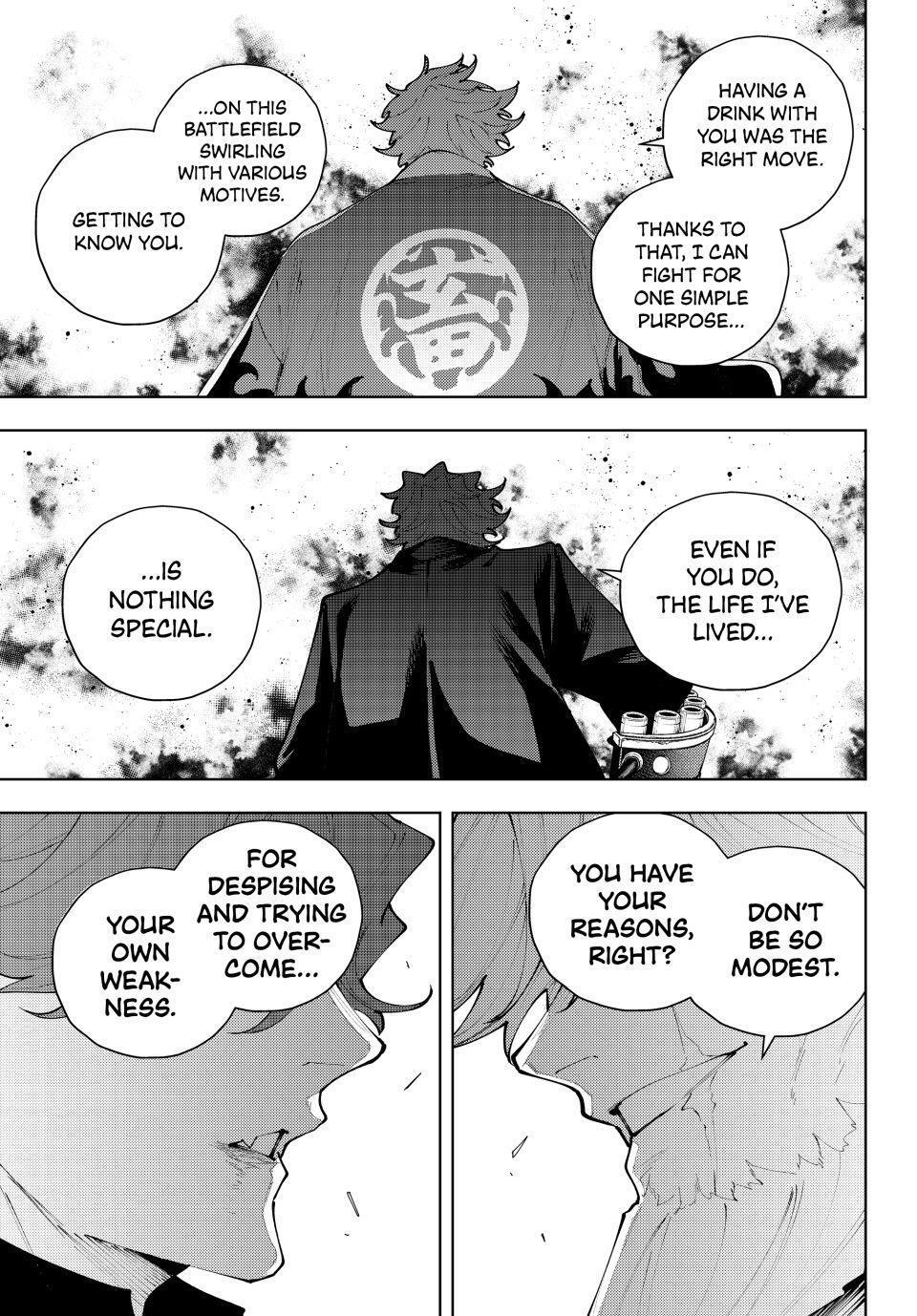 Read K-9- Keishichou Kouanbu Kouan Dai 9-ka Inou Taisaku Gakari Manga Online