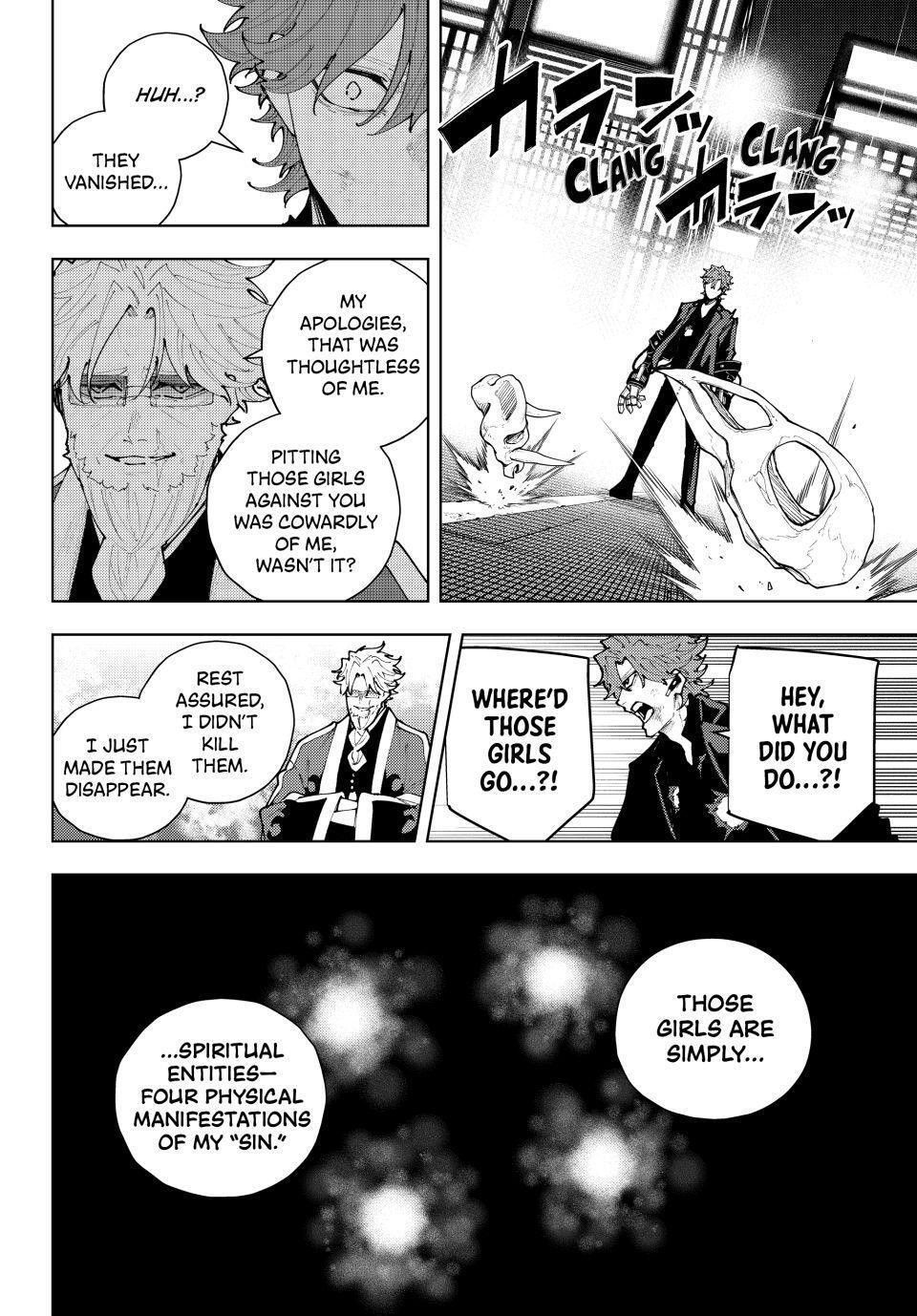 Read K-9- Keishichou Kouanbu Kouan Dai 9-ka Inou Taisaku Gakari Manga Online