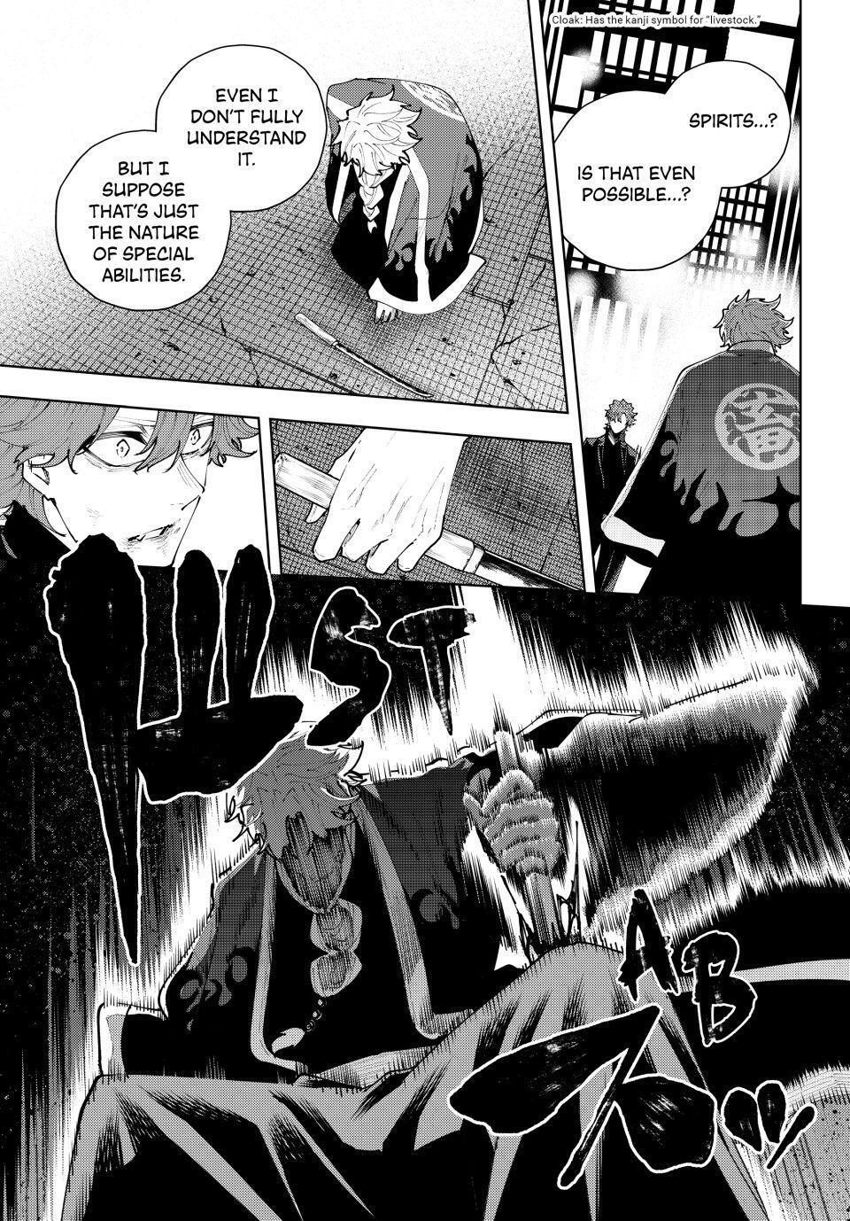 Read K-9- Keishichou Kouanbu Kouan Dai 9-ka Inou Taisaku Gakari Manga Online