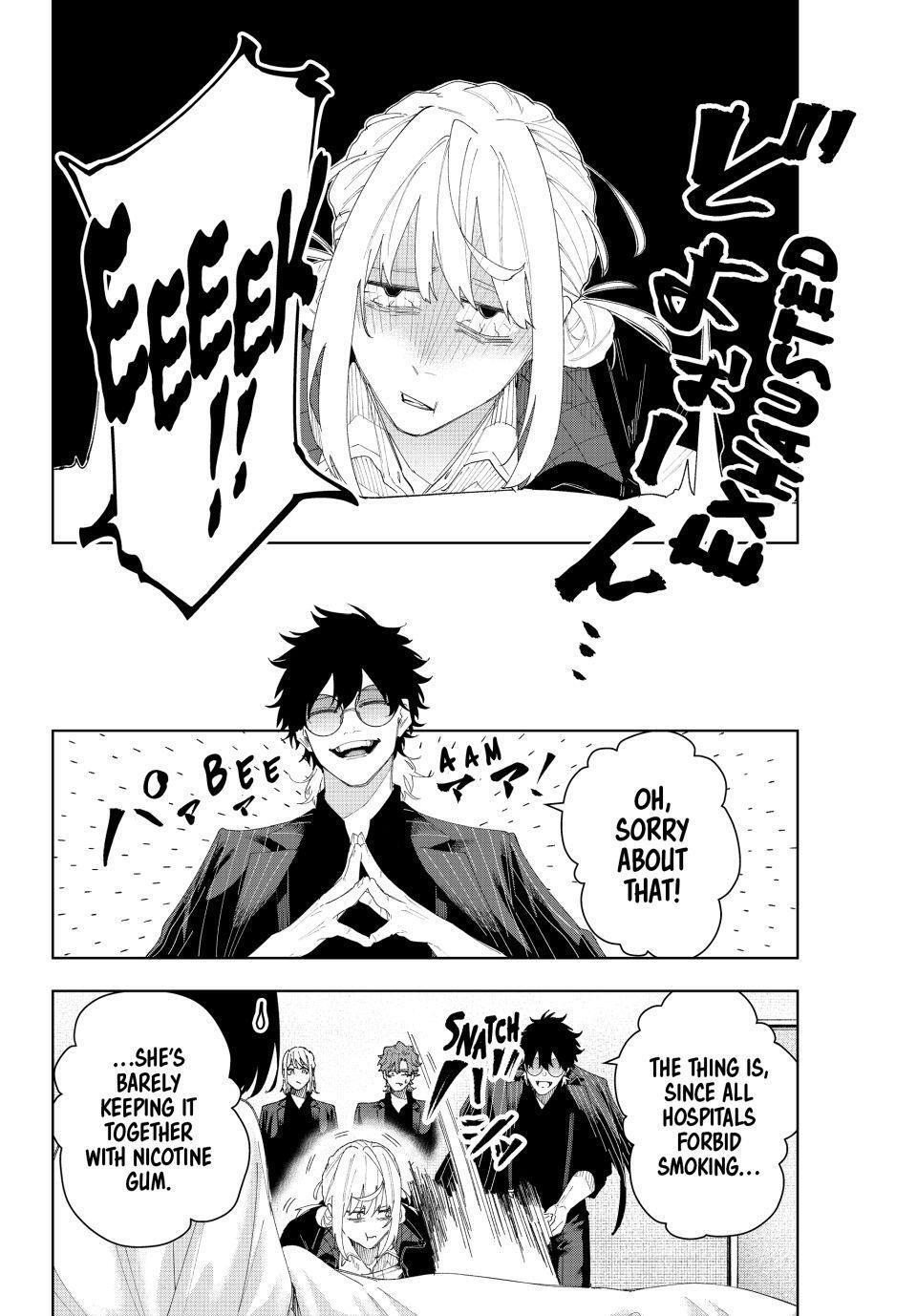 Read K-9- Keishichou Kouanbu Kouan Dai 9-ka Inou Taisaku Gakari Manga Online
